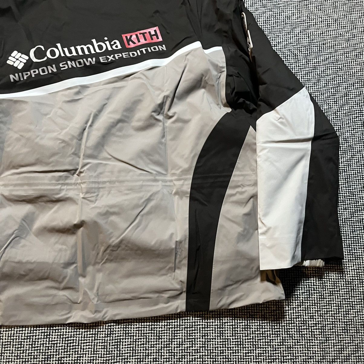 Columbia × Kith KITH x Columbia Ski Jacket 3L Interchange Size US XL / EU 56 / 4 - 11 Thumbnail