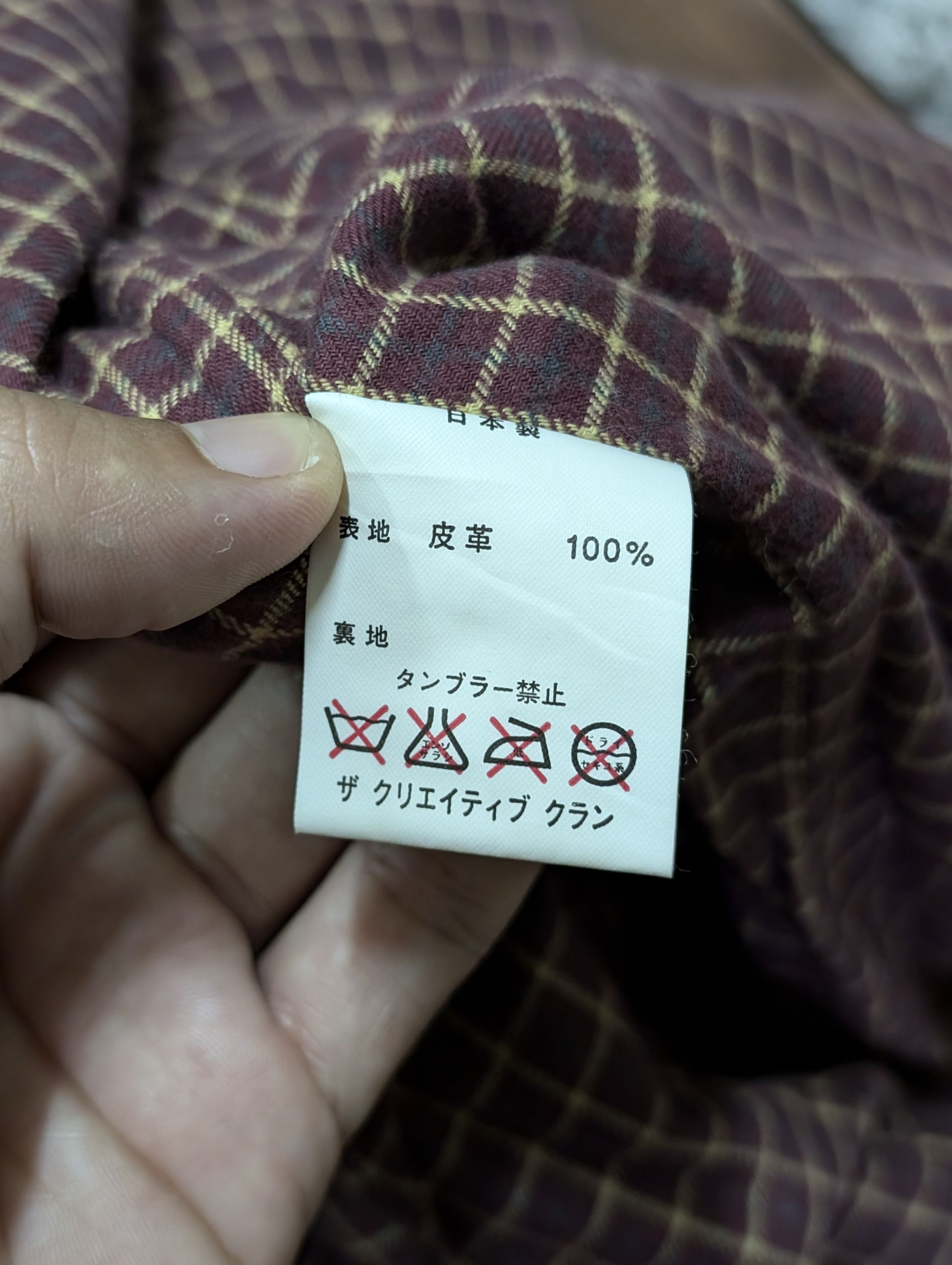 Japanese Brand Vintage Over Dose by The Creative Clan Leather Jacket Size US M / EU 48-50 / 2 - 12 Thumbnail
