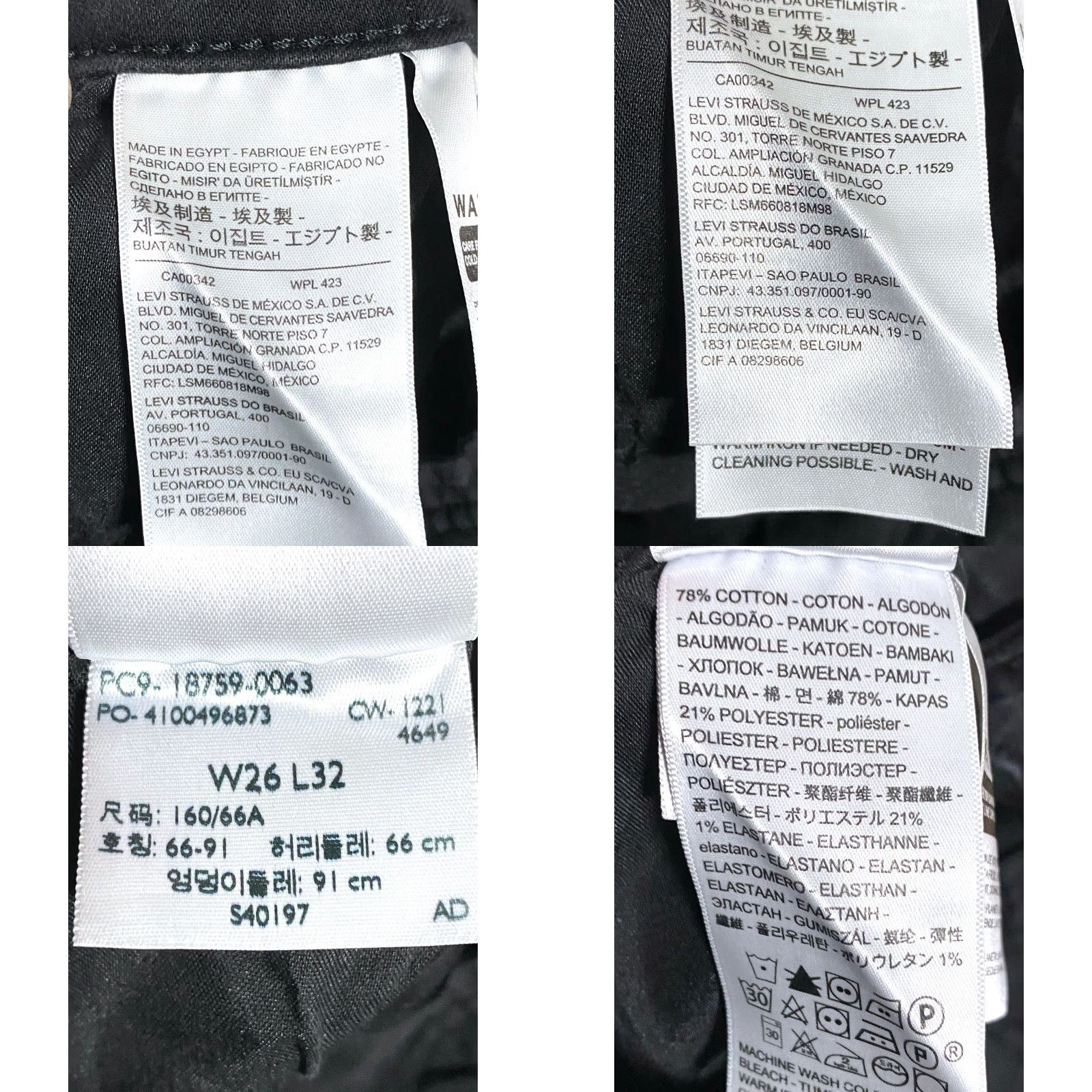 Levi's VINTAGE Levi's 725 High Rise Bootcut Black Jeans Womens 23x26.5 Size 40" / US 18 - 8 Thumbnail