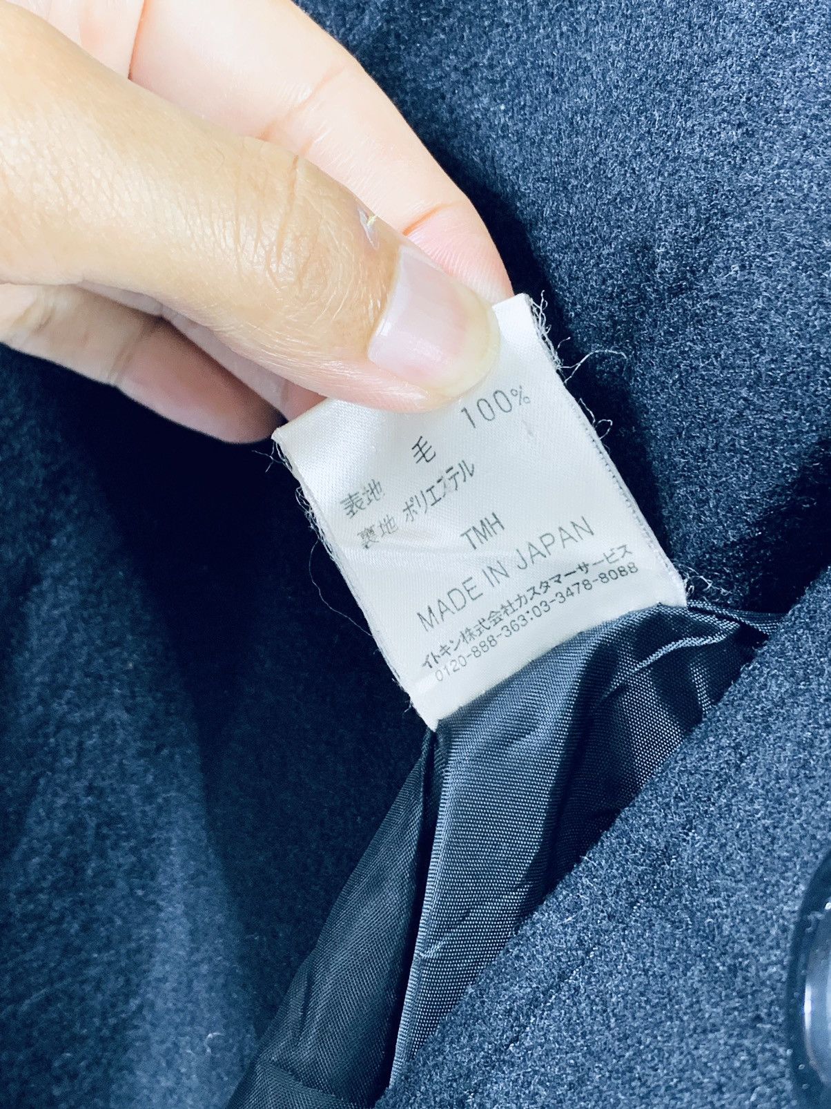 Designer × Japanese Brand × Vintage RARE‼️ MK KLEIN Wool Jacket Size S / US 4 / IT 40 - 10 Thumbnail
