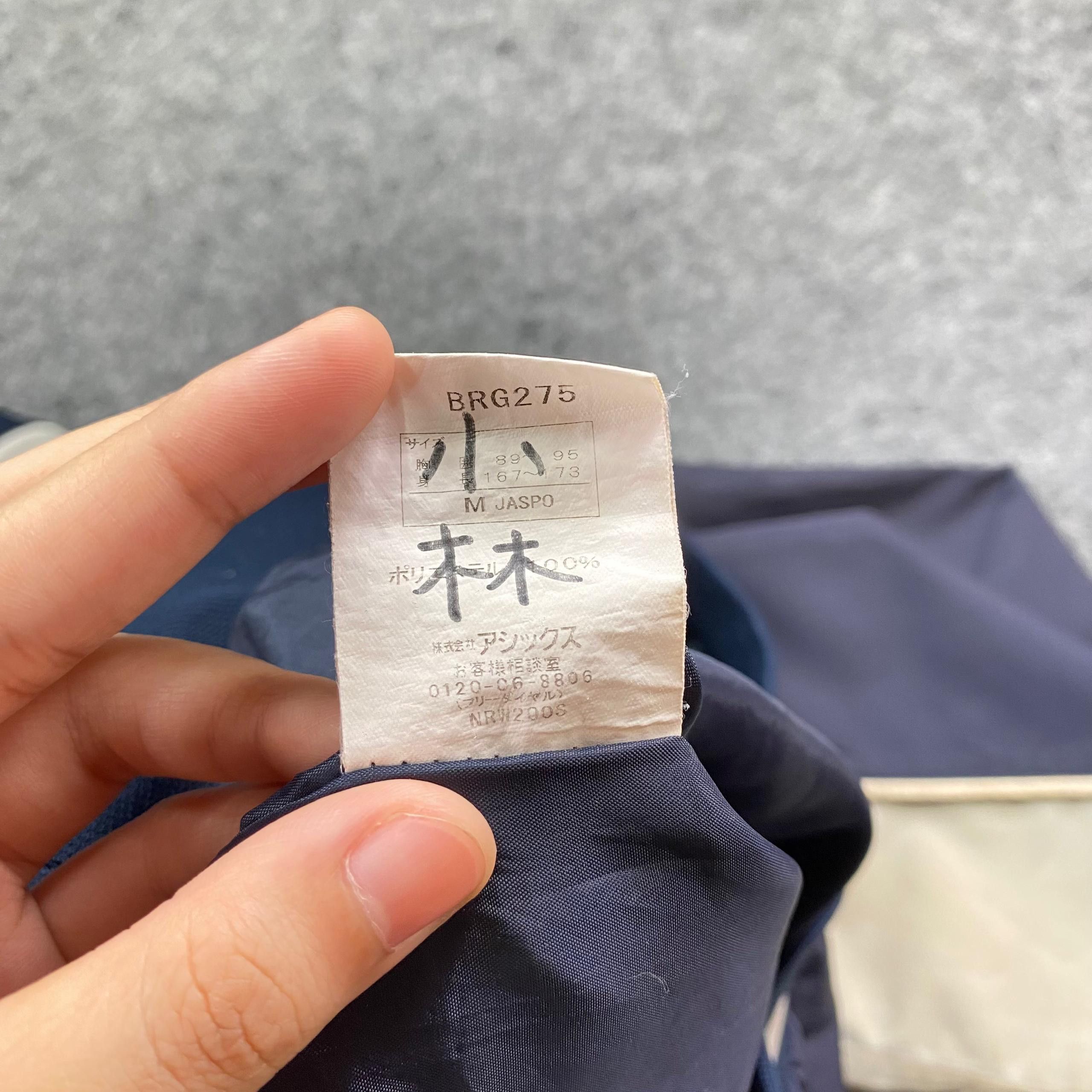 Japanese Brand Vintage Rawlings Japanese Brand Jacket Size US M / EU 48-50 / 2 - 8 Thumbnail