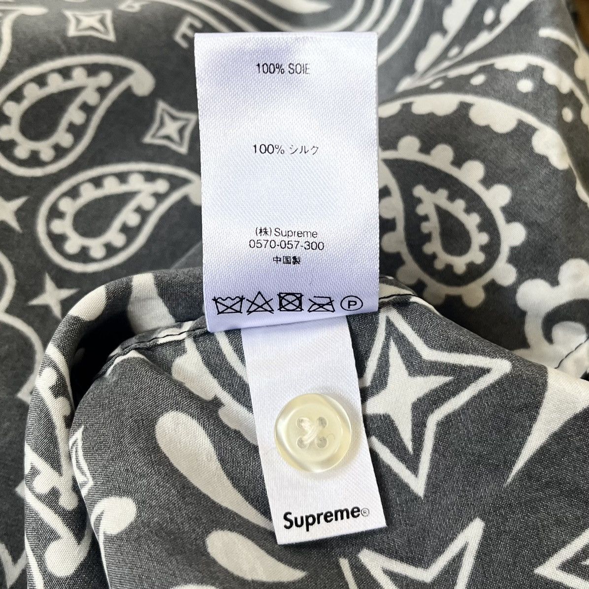 Supreme Supreme bandana print silk shirt black medium | Grailed