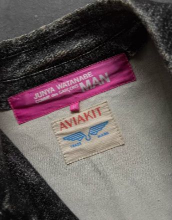 Junya Watanabe JUNYA WATANABE MAN 02 “Jewel” Jacket Size US S / EU 44-46 / 1 - 6 Thumbnail