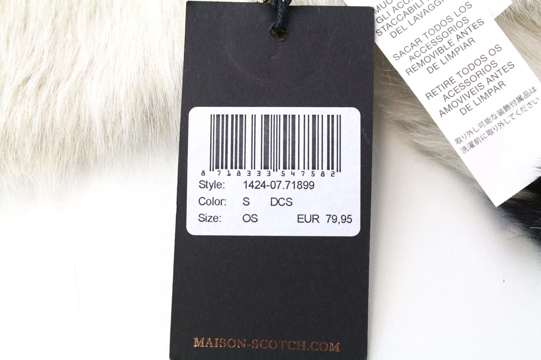 Maison Scotch OS Beige Brown Striped Faux Fur Scarf 74447 Size ONE SIZE - 6 Thumbnail