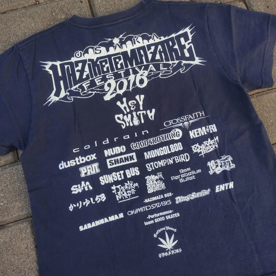 Band Tees Hey-Smith Festival 2016 Tee Size US S / EU 44-46 / 1 - 3 Thumbnail