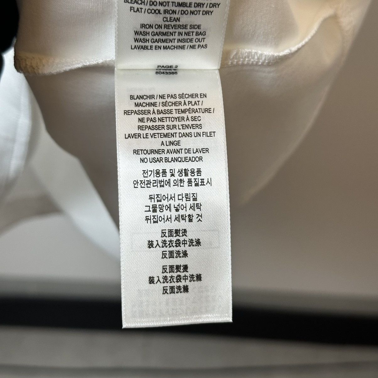Burberry BURBERRY NOVA CHECK WHITE SHIRT Size US S / EU 44-46 / 1 - 10 Thumbnail