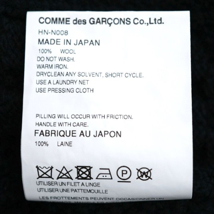 Comme des Garcons Homme 24AW COMME des GARCONS HOMME Aran Cable Knit Sweater Black S Size US S / EU 44-46 / 1 - 8 Thumbnail