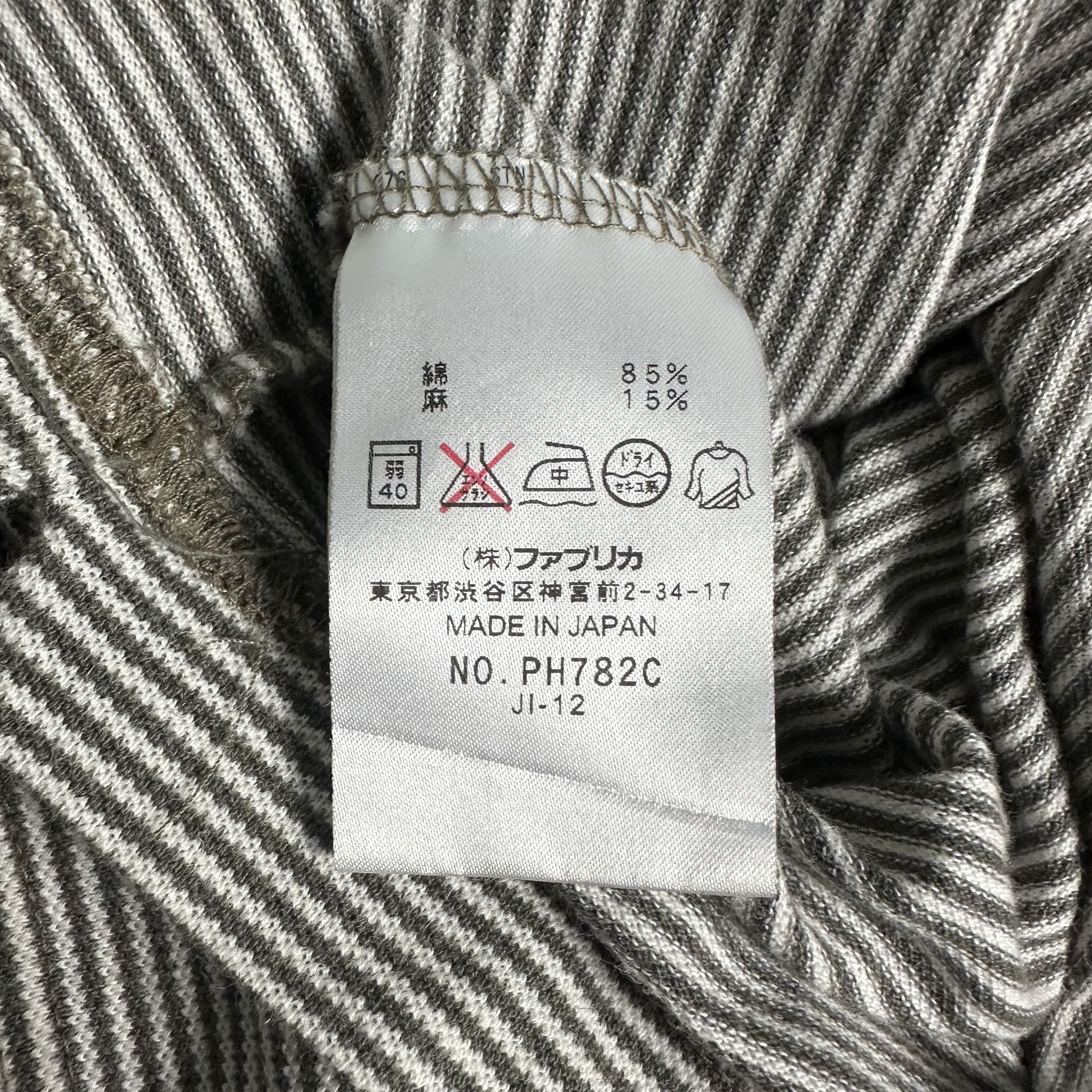 Lacoste 🔥RARE🔥Vintage Lacoste Stripes Polo Shirt Size US XL / EU 56 / 4 - 6 Thumbnail