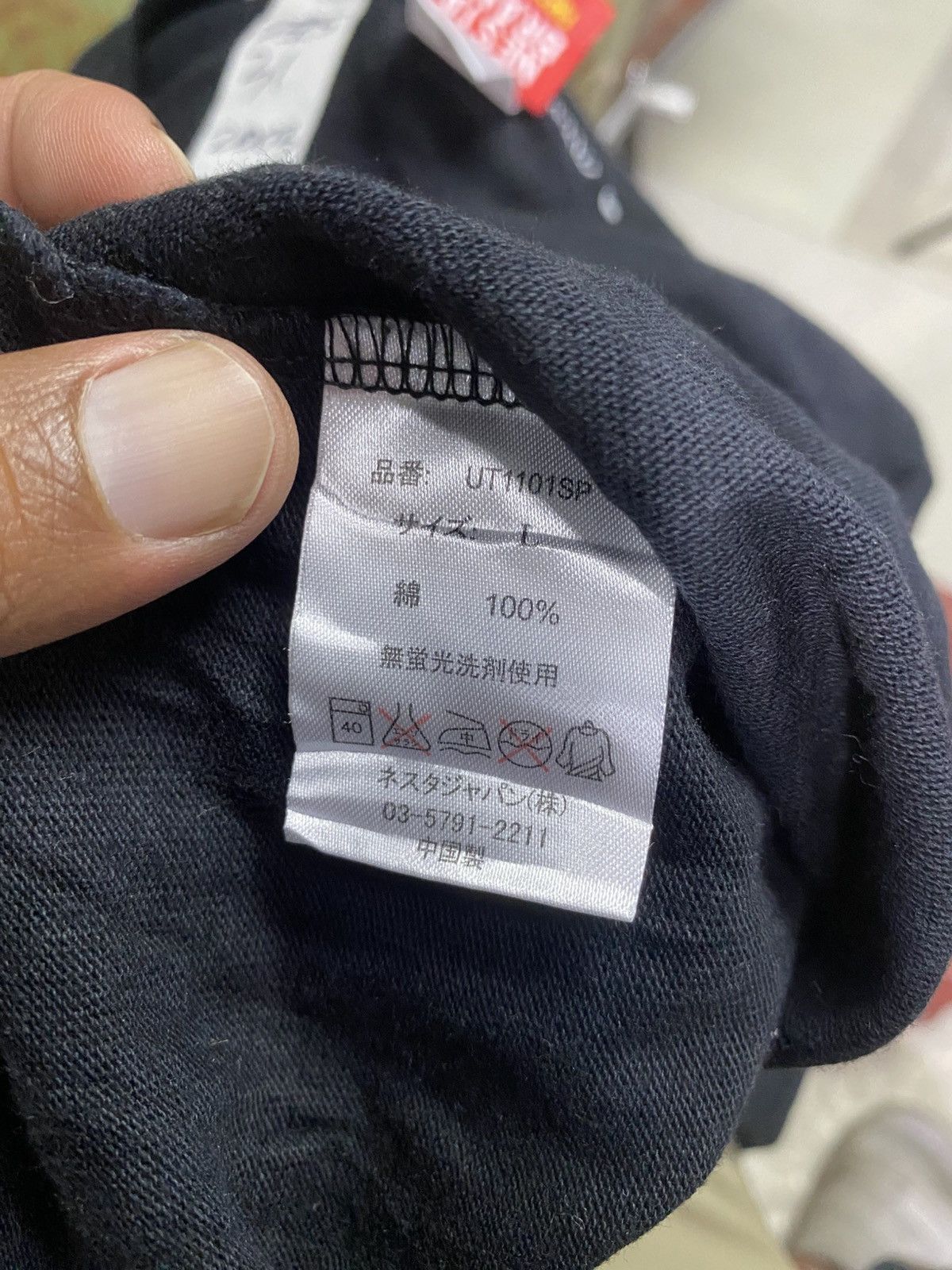 Other Nesta brand the lion trademark size L Size US L / EU 52-54 / 3 - 5 Thumbnail