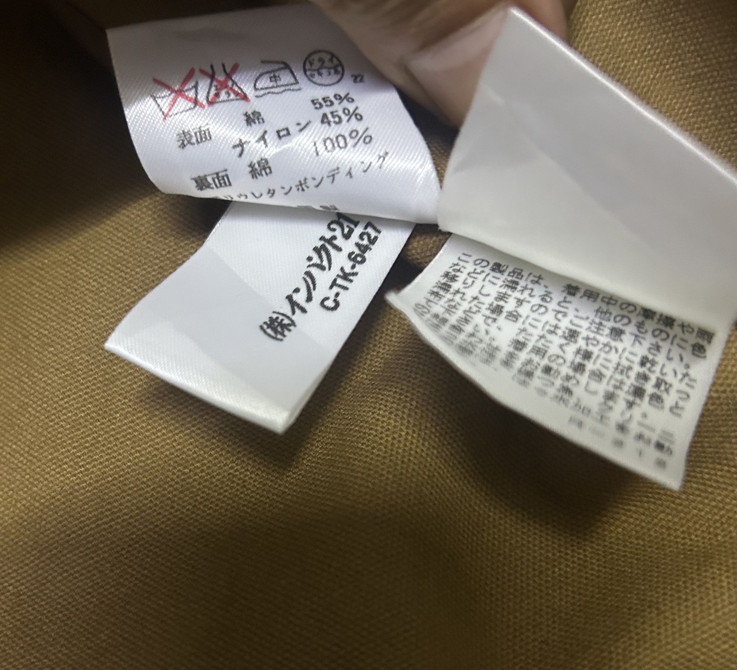 Seditionaries Rare Trashed Ralph Lauren peacoat topcoat custom Jacket Size US M / EU 48-50 / 2 - 15 Thumbnail