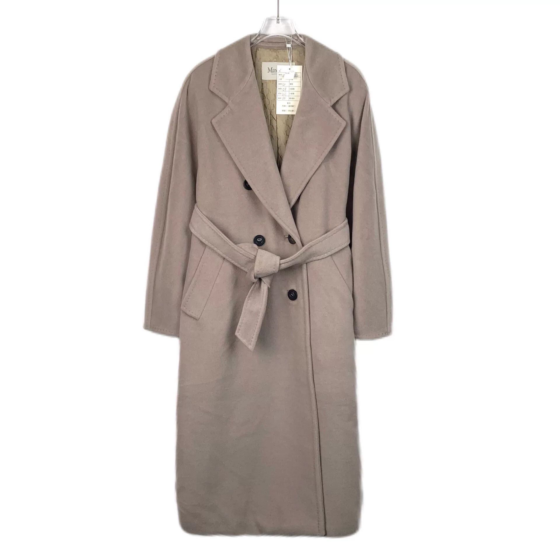 Max Mara maxmara double-breasted wool coat with belt Size US L / EU 52-54 / 3 - 1 Thumbnail