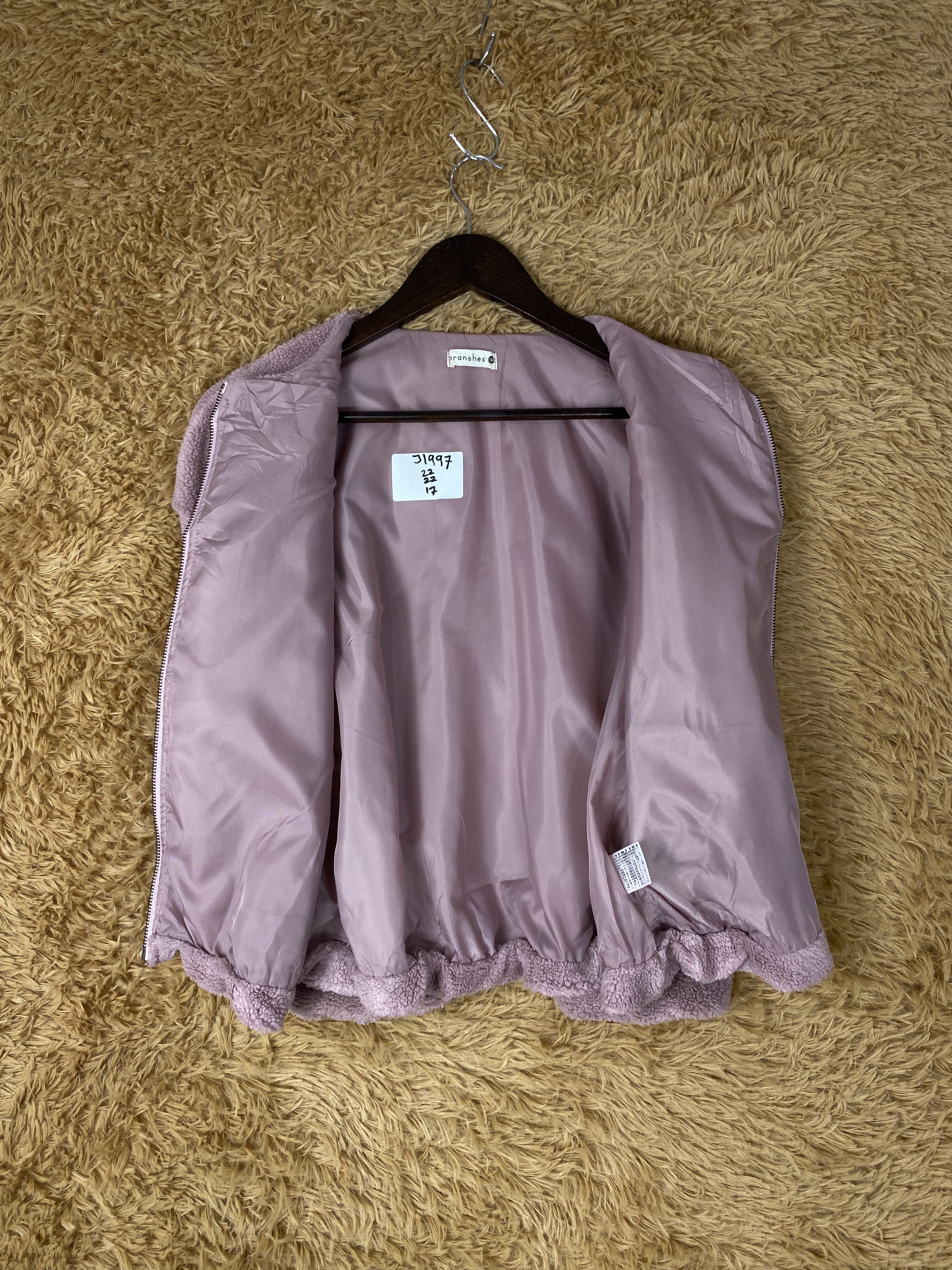 Japanese Brand × Vintage Vintage Branshes Fleece Jacket Size S / US 4 / IT 40 - 6 Thumbnail
