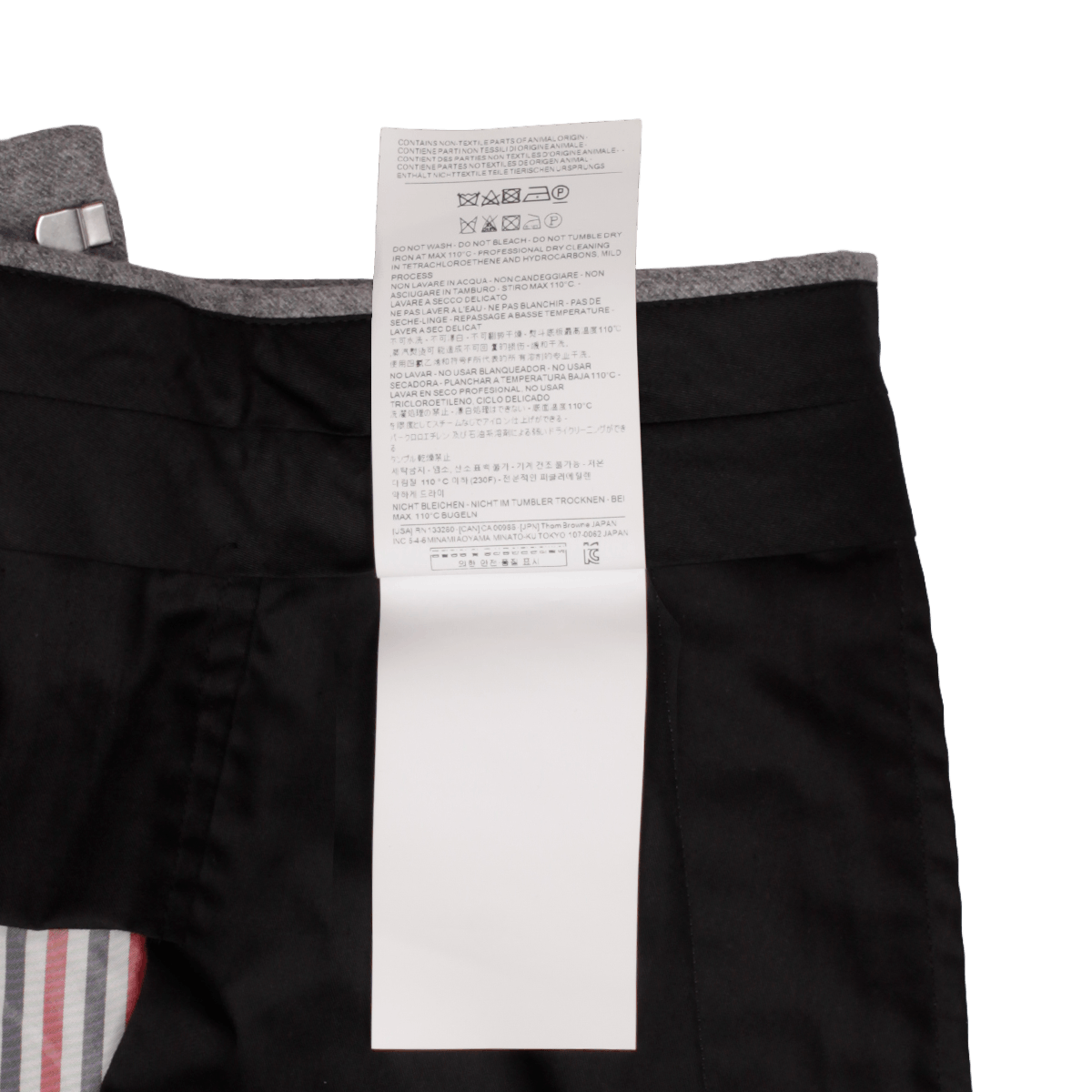 Thom Browne Grey Engineered RWB Stripe Wool Cashmere Suit Size 36R - 12 Thumbnail