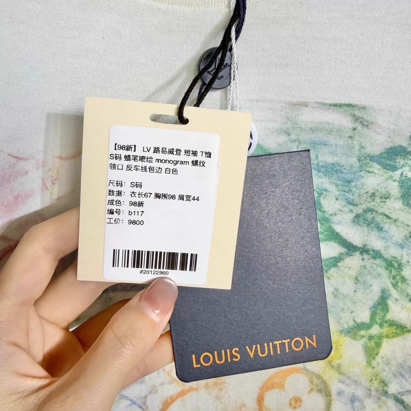 Louis Vuitton LV White Crayon Graffiti Monogram S/S Tee S Size US S / EU 44-46 / 1 - 5 Thumbnail