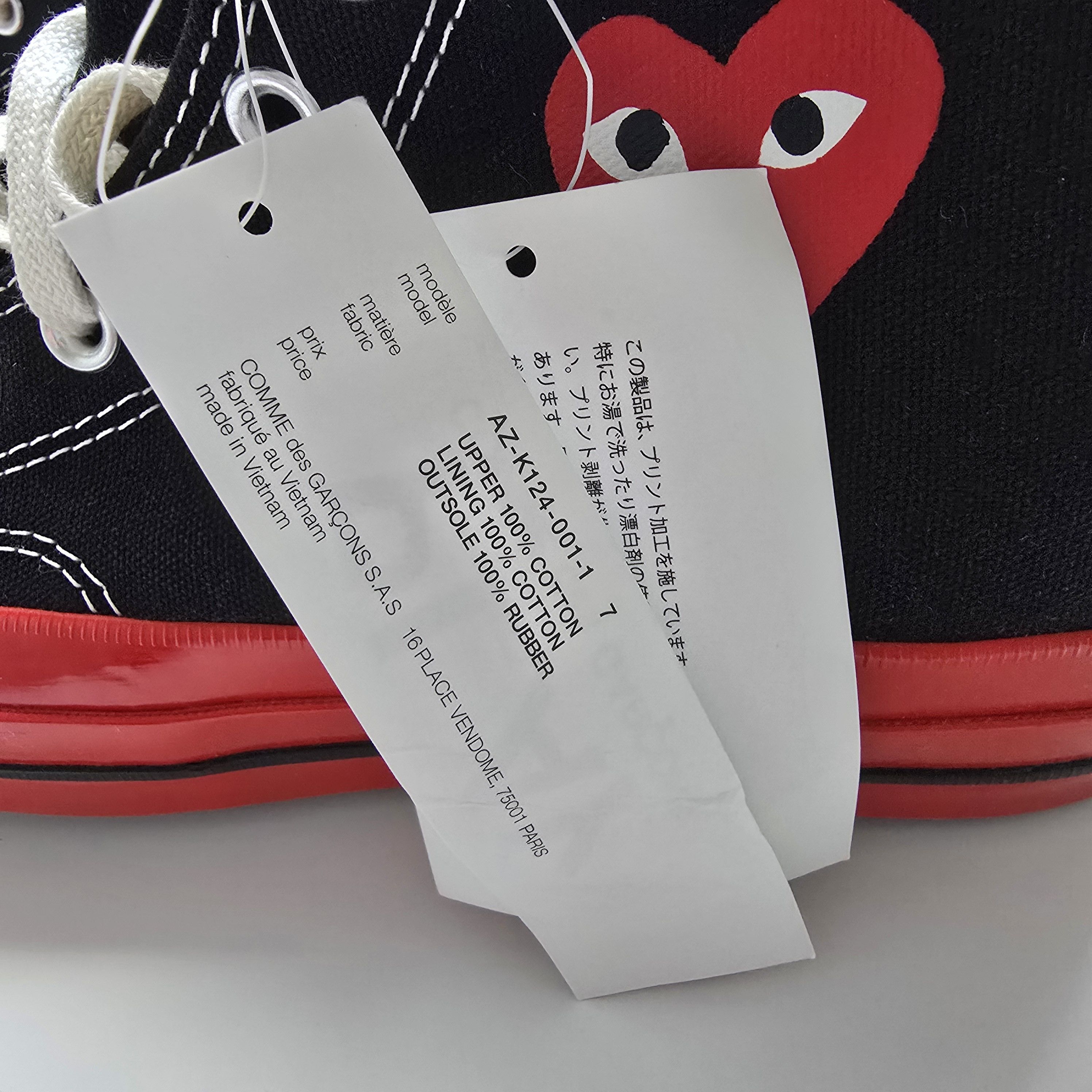 Comme des Garcons PLAY × Converse Converse Chuck 70 x Comme des Garçons PLAY Size US 9.5 / IT 39.5 - 8 Thumbnail