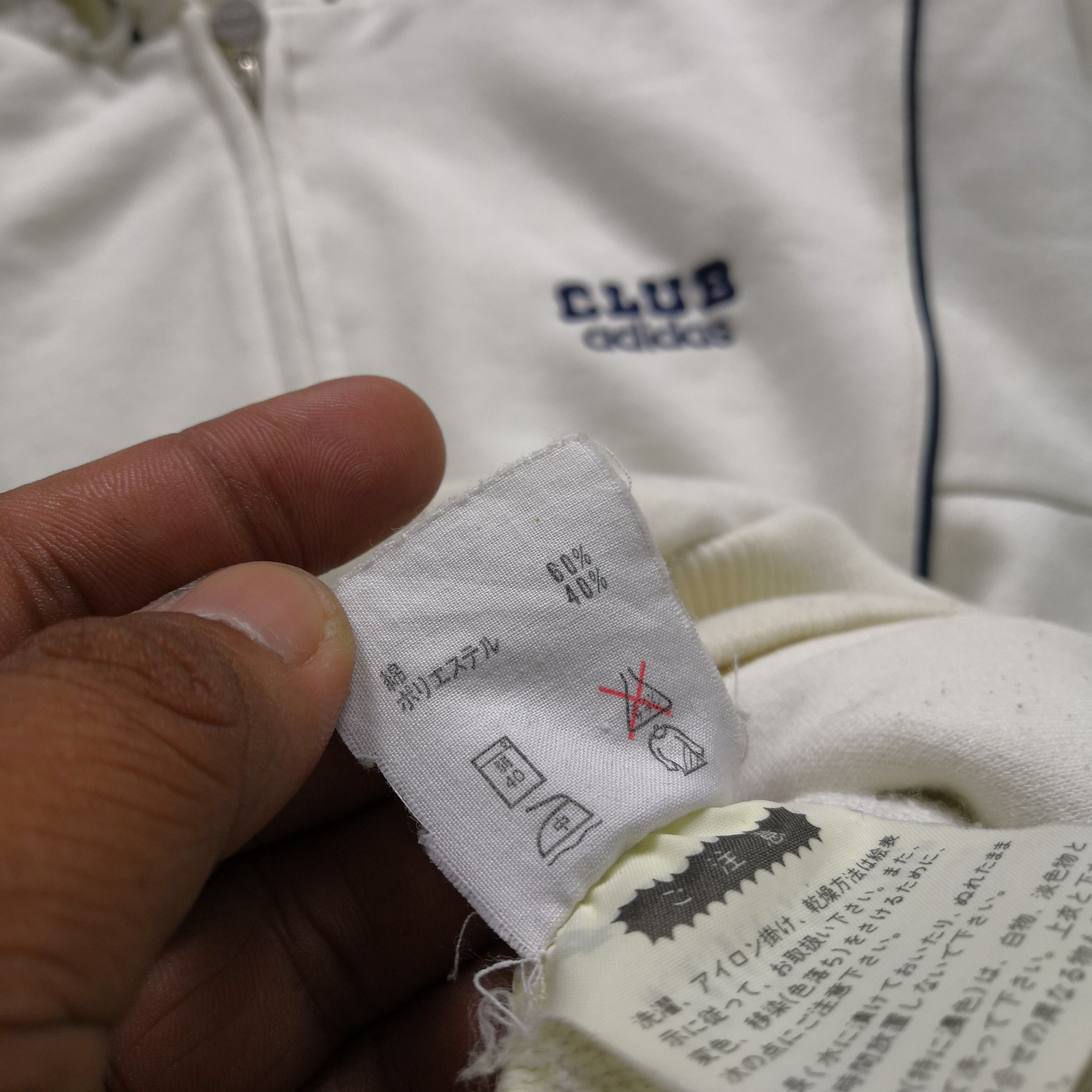 Adidas × Vintage Vintage Adidas Sweater Hoodie Adidas Club Sweatshirt Hooded Size US M / EU 48-50 / 2 - 8 Thumbnail