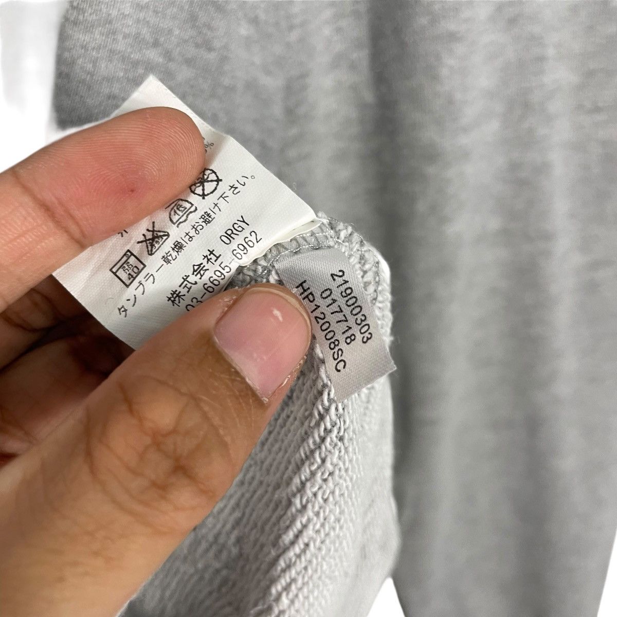 Other Mark Gonzales Crewneck Sweatshirt Size US S / EU 44-46 / 1 - 15 Thumbnail