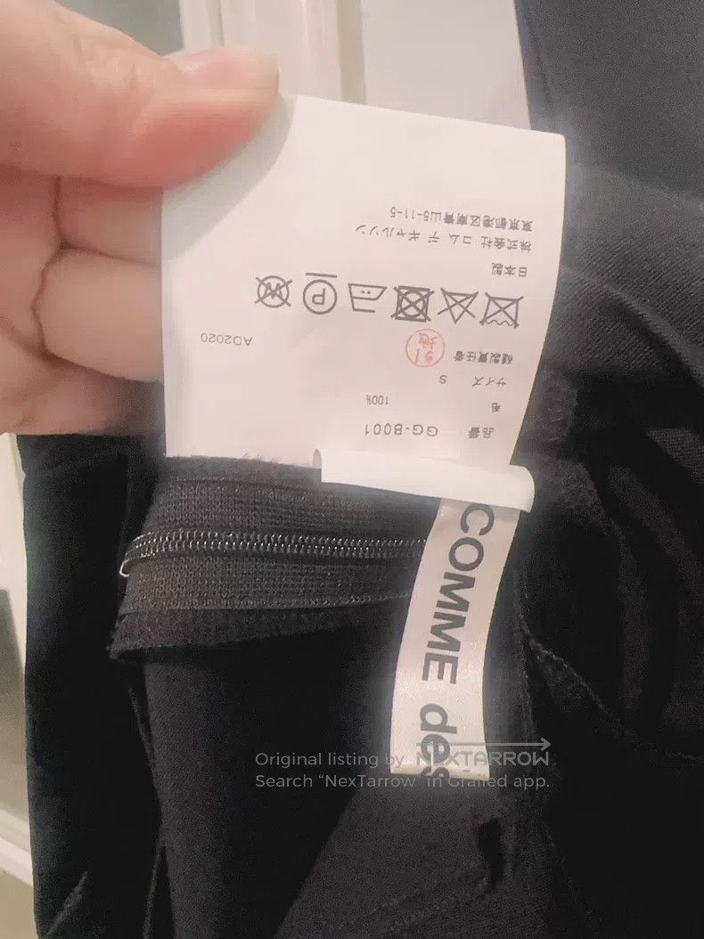Comme des Garcons Comme Des Garcons Black Overalls Skirt Size S / US 4 / IT 40 - 2 Thumbnail