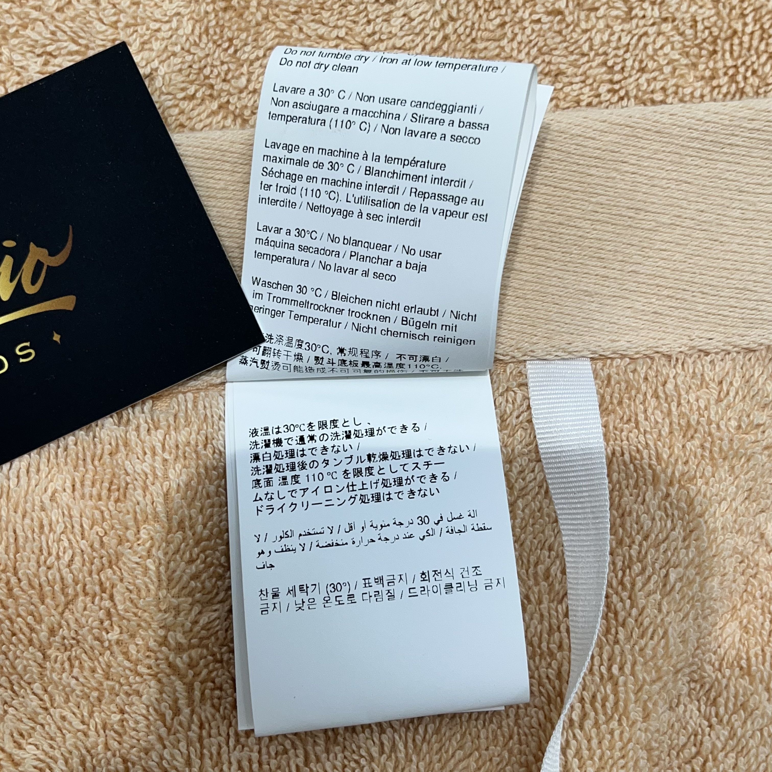 Off-White Off-White Bookish Logo-Jacquard Set Of Two Towels Size ONE SIZE - 7 Thumbnail