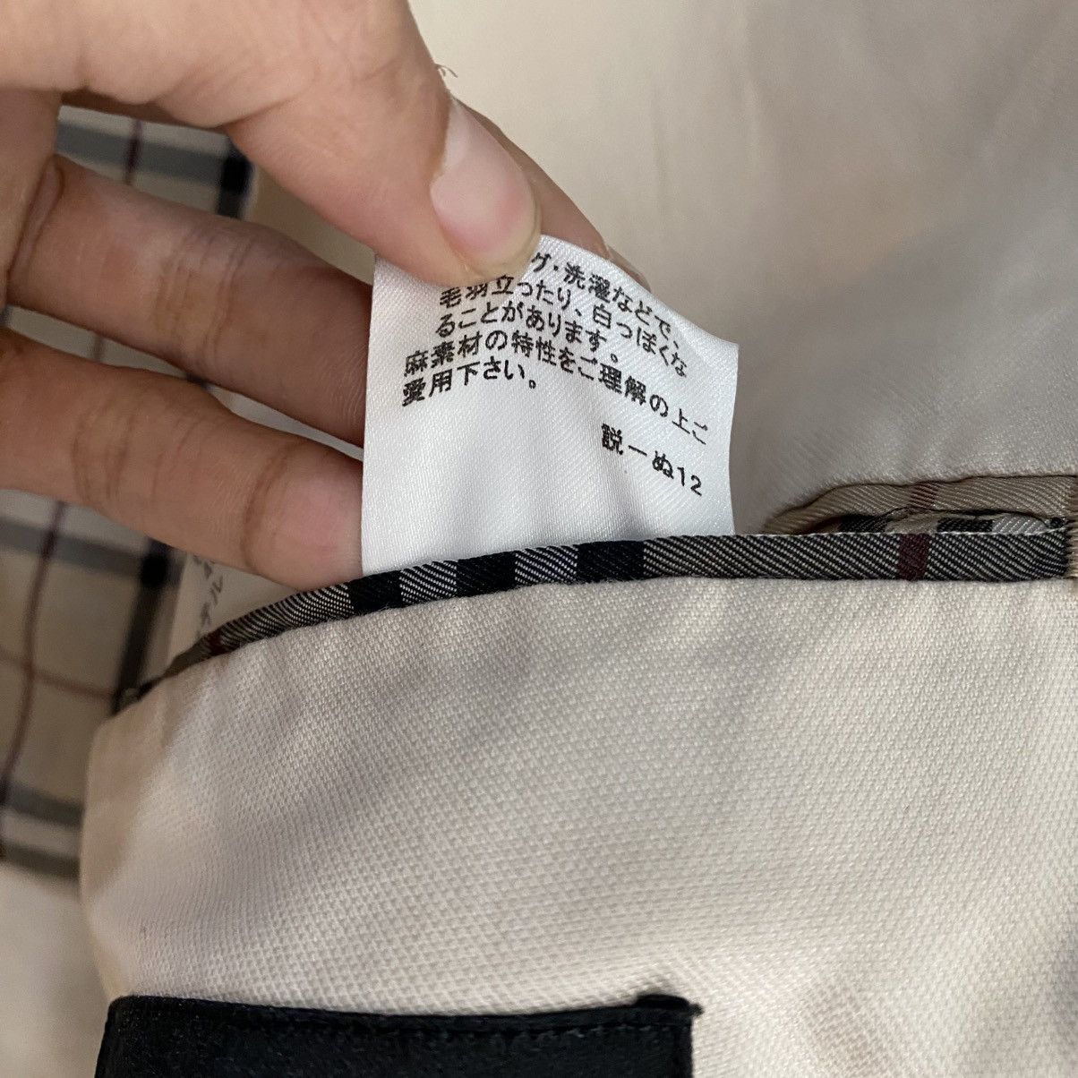 Burberry BURBERRY BLACK LABEL BLAZERS SIZE L MADE IN JAPAN Size 40R - 15 Thumbnail