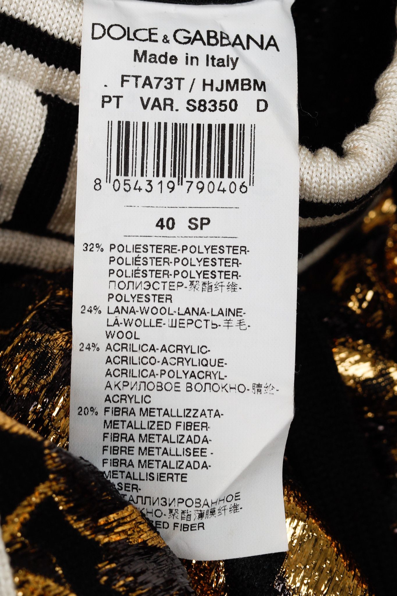 Dolce & Gabbana Dolce & Gabbana Gold Floral-Jacquard Tape-Trim Track Pants Size 27" / US 4 / IT 40 - 10 Thumbnail