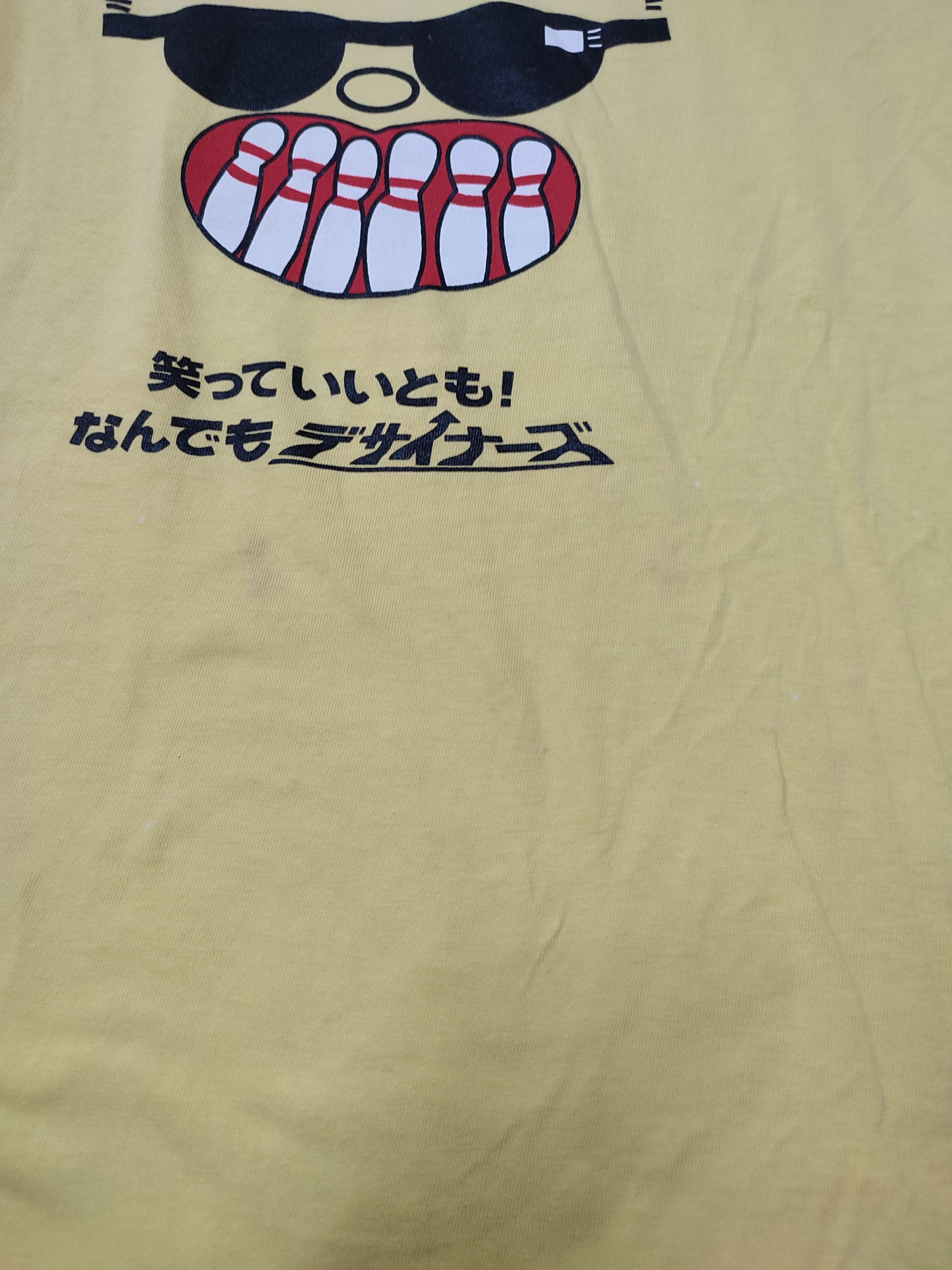 Japanese Brand Vintage Japanese Brand Strike Me Tees Size US M / EU 48-50 / 2 - 4 Thumbnail