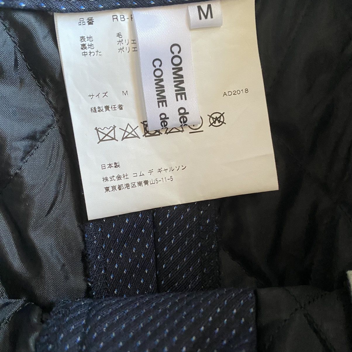 Comme des Garcons Comme Comme Jacquard Balloon Pants Size 29" - 6 Thumbnail