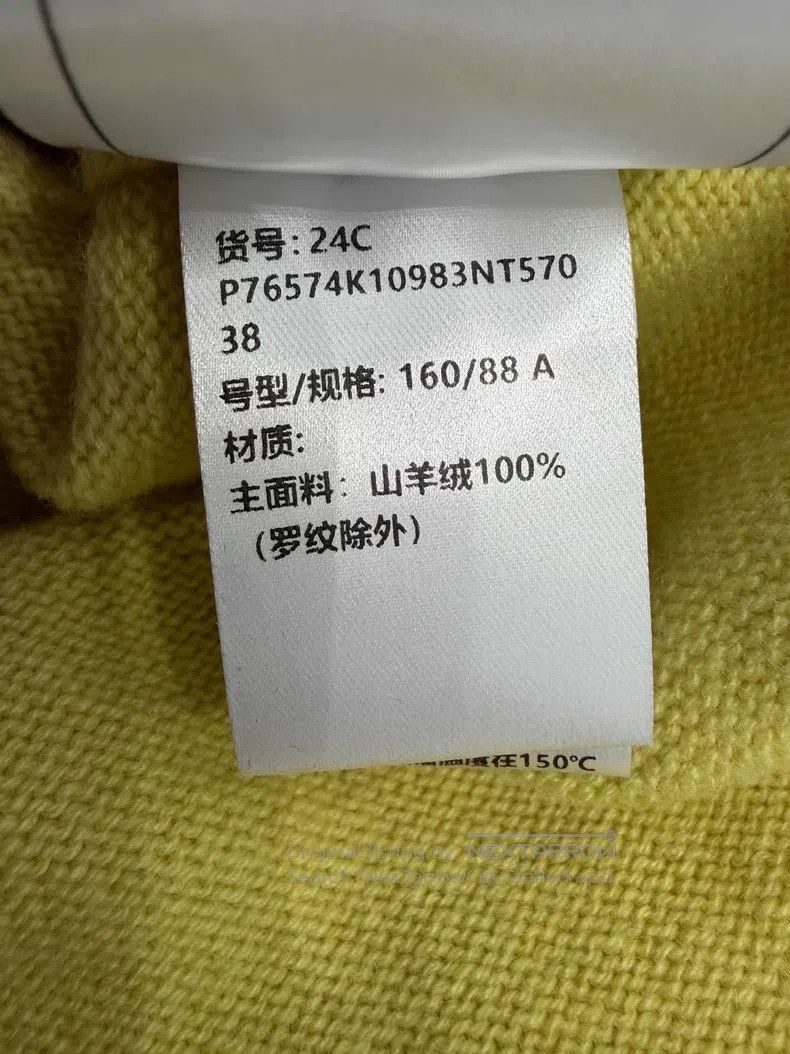 Chanel Chanel Colour-blocked V-neck two-pocket knitted cardigan c Size XS / US 0-2 / IT 36-38 - 6 Thumbnail