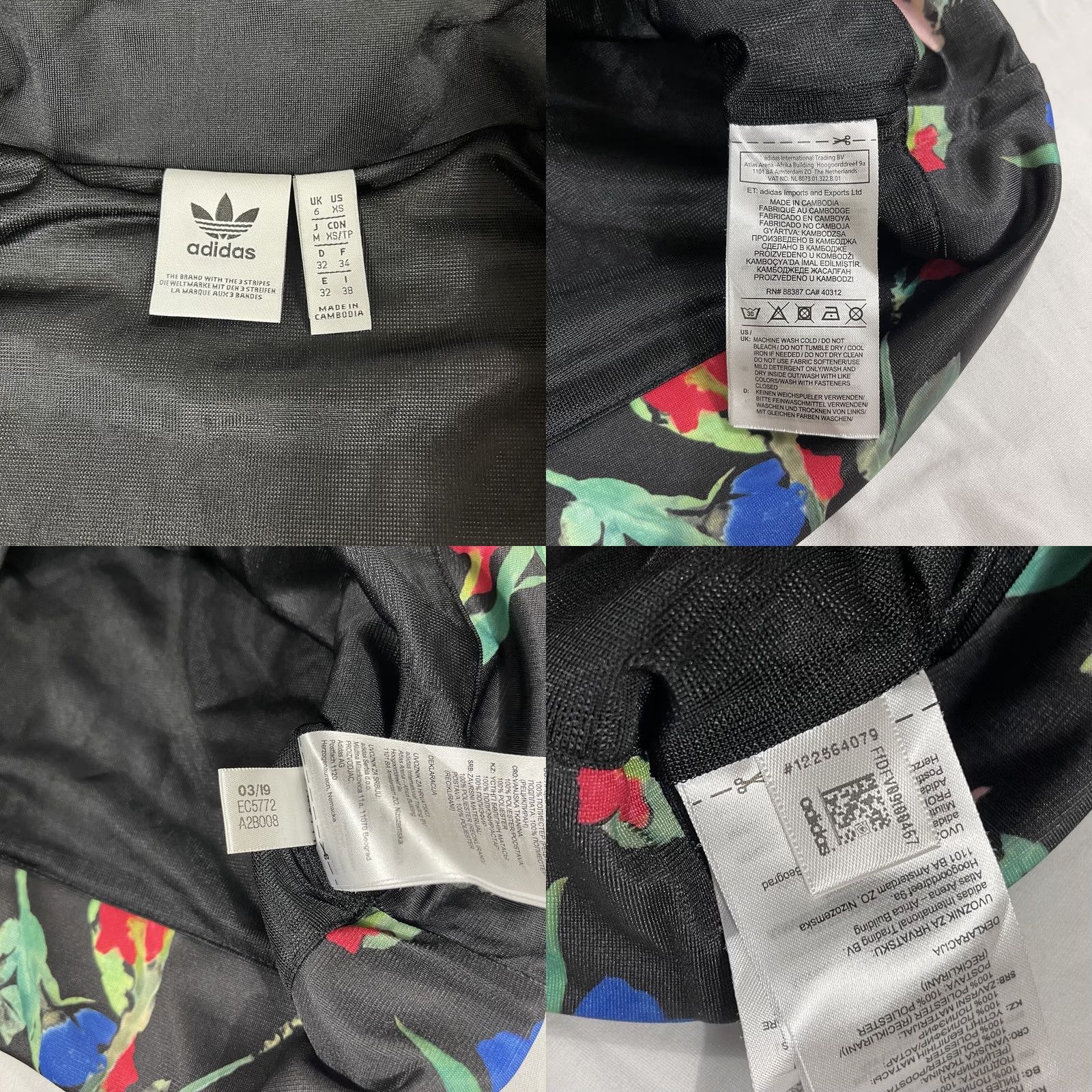 Adidas Adidas Women's XS Cropped Track Jacket Full Zip Floral AOP Bellista EC5772 Size XS / US 0-2 / IT 36-38 - 9 Thumbnail