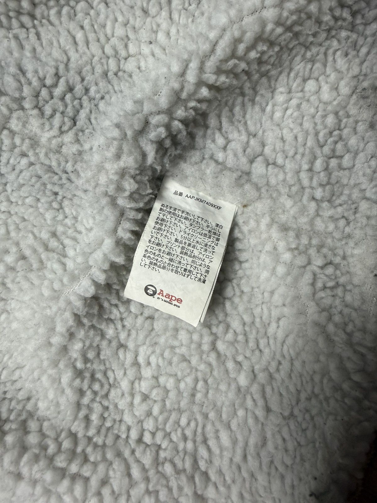 Aape Corduroy Jacket AAPE by A Bathing Ape XL Size US XL / EU 56 / 4 - 20 Thumbnail