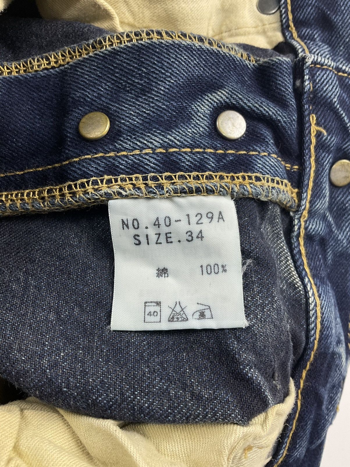 Spellbound Vintage Spellbound Denim Size US 34 / EU 50 - 11 Thumbnail
