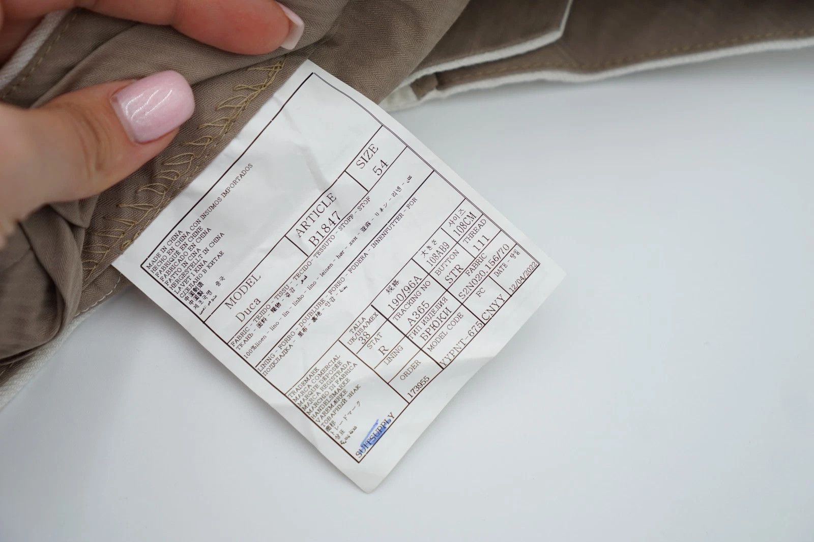Suitsupply Men Suitsupply Pants Duca 100% Linen Beige Size UK/US44 Size 44R - 7 Thumbnail