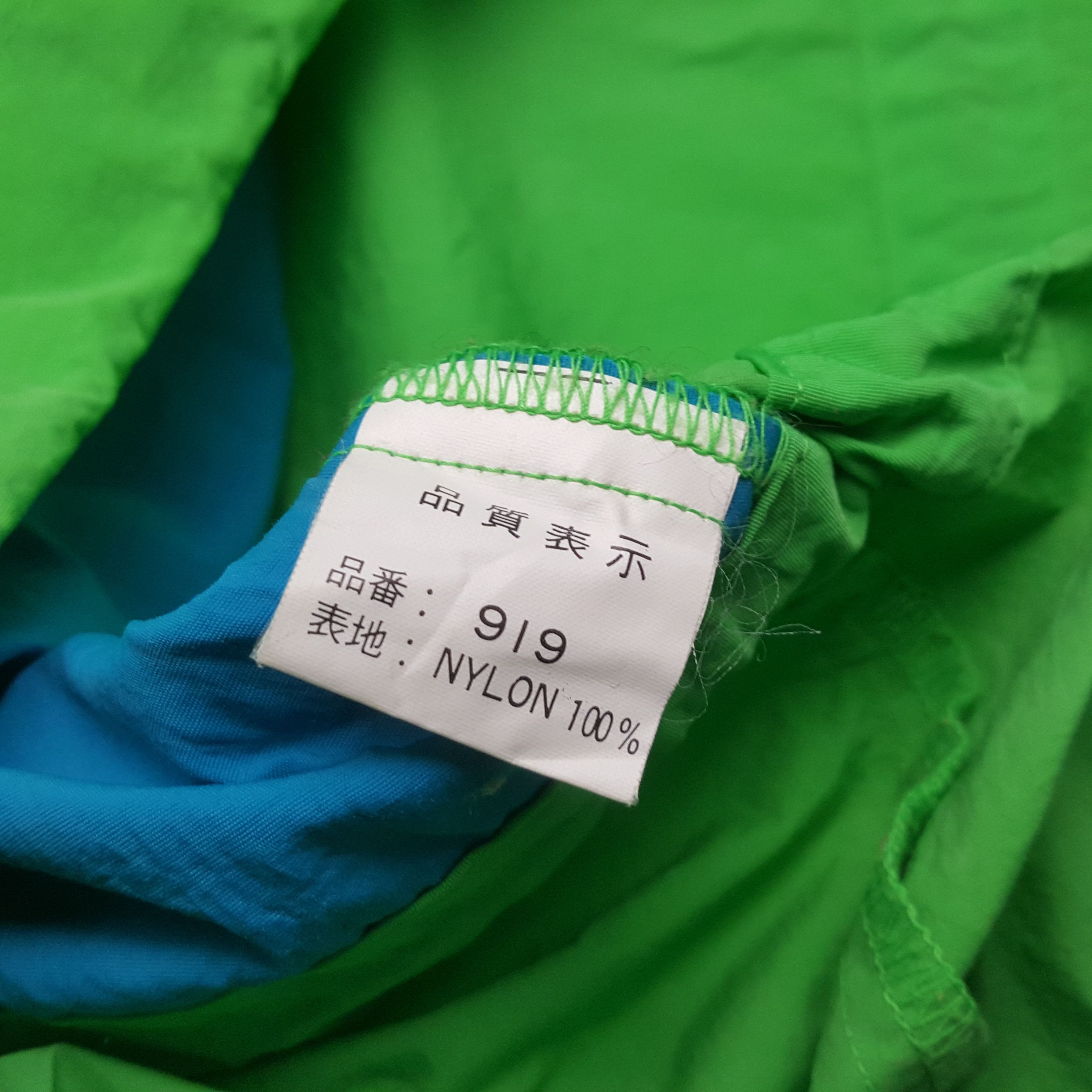 Vintage Local Motion Outdoor Style Jacket RR7 Size US L / EU 52-54 / 3 - 10 Thumbnail