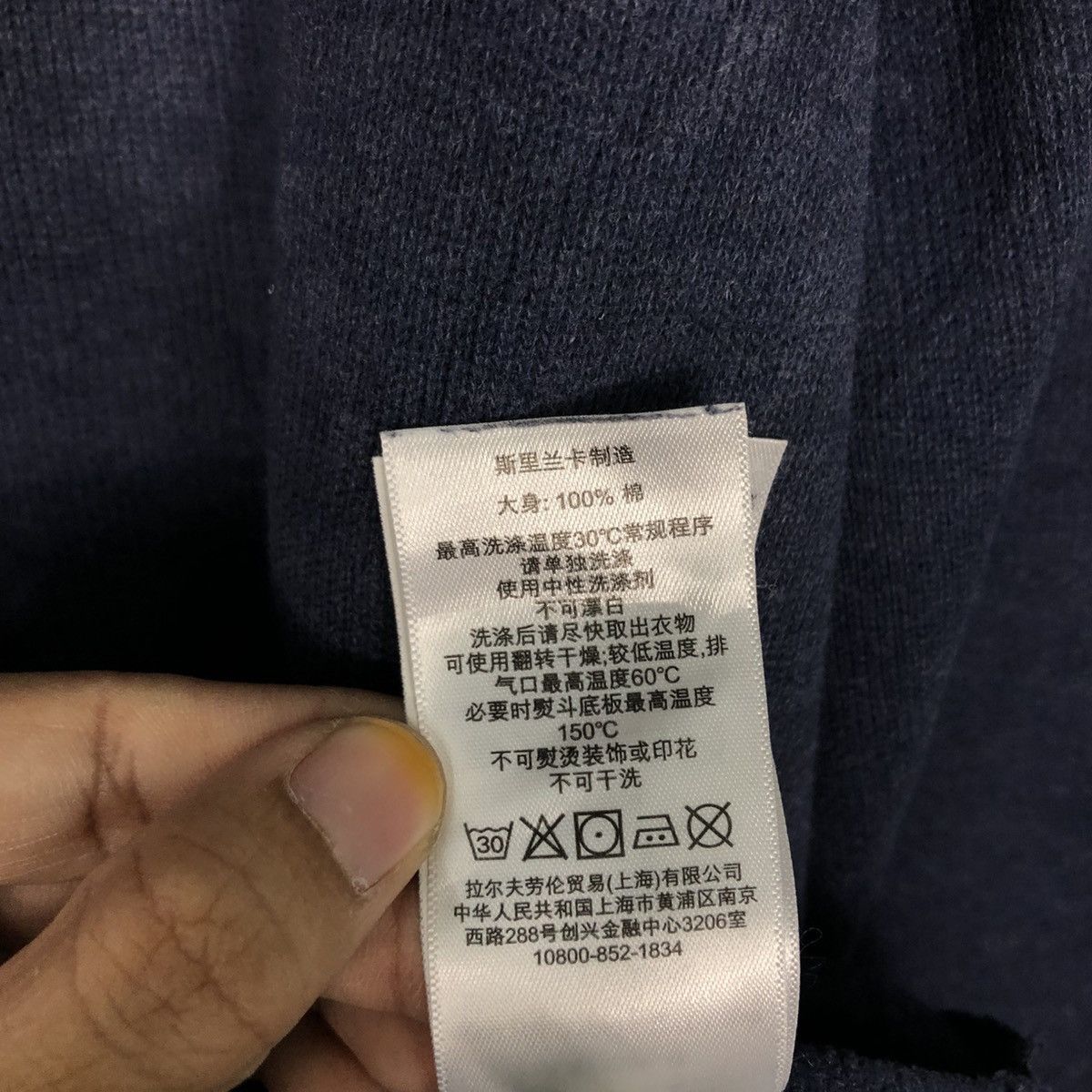 Polo Ralph Lauren 📌Half Zipper Collar Sweatshirt Polo Ralph Lauren Size US M / EU 48-50 / 2 - 24 Thumbnail