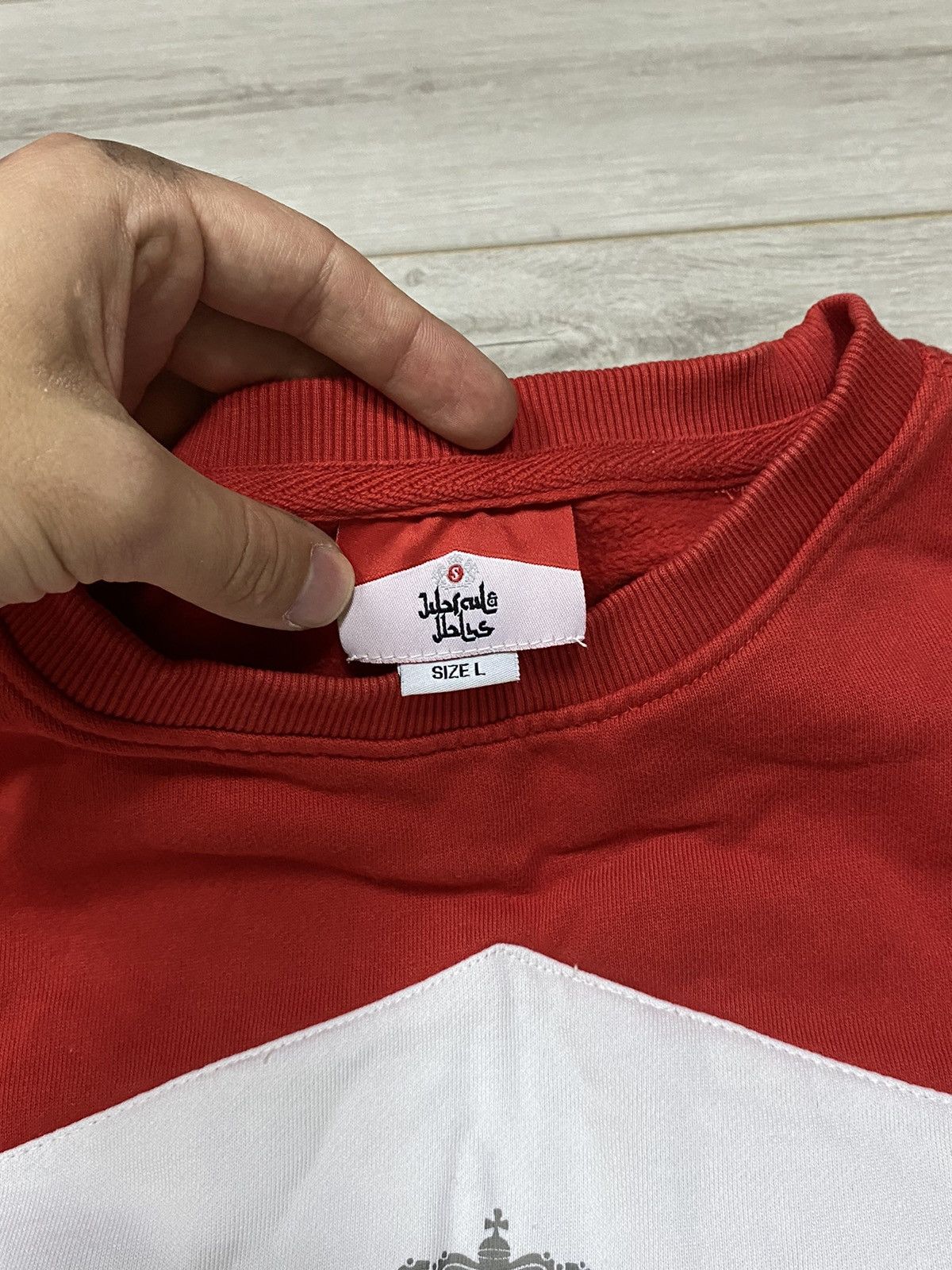 Vintage Marlboro Samra vintage big logo sweatshirt cigarette Size US L / EU 52-54 / 3 - 2 Thumbnail