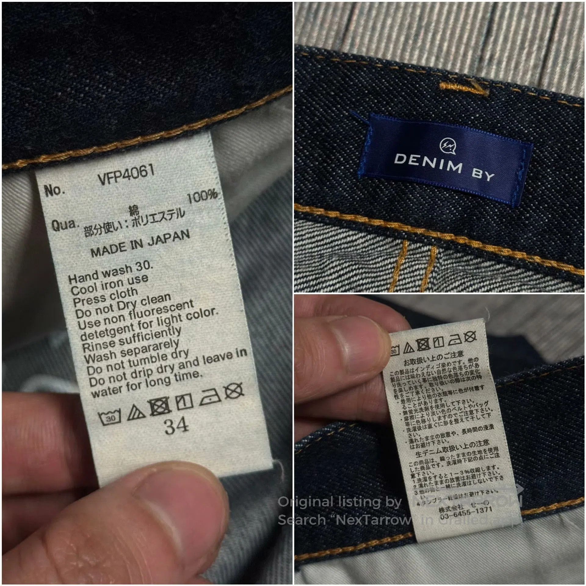 Fragment Design Vanquish & Fragment Denim Jeans 34. Size US 34 / EU 50 - 7 Thumbnail