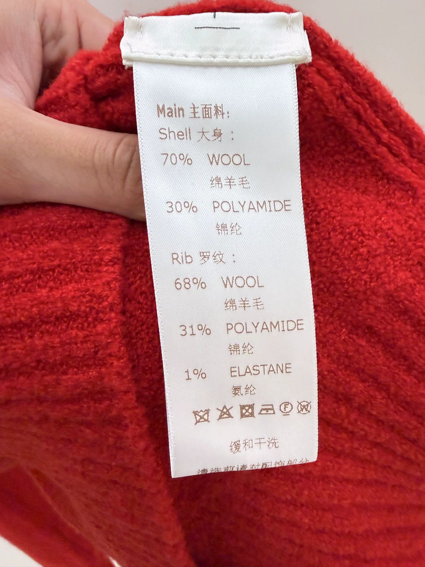 Louis Vuitton LV red cashmere cardigan L Size L / US 10 / IT 46 - 4 Thumbnail