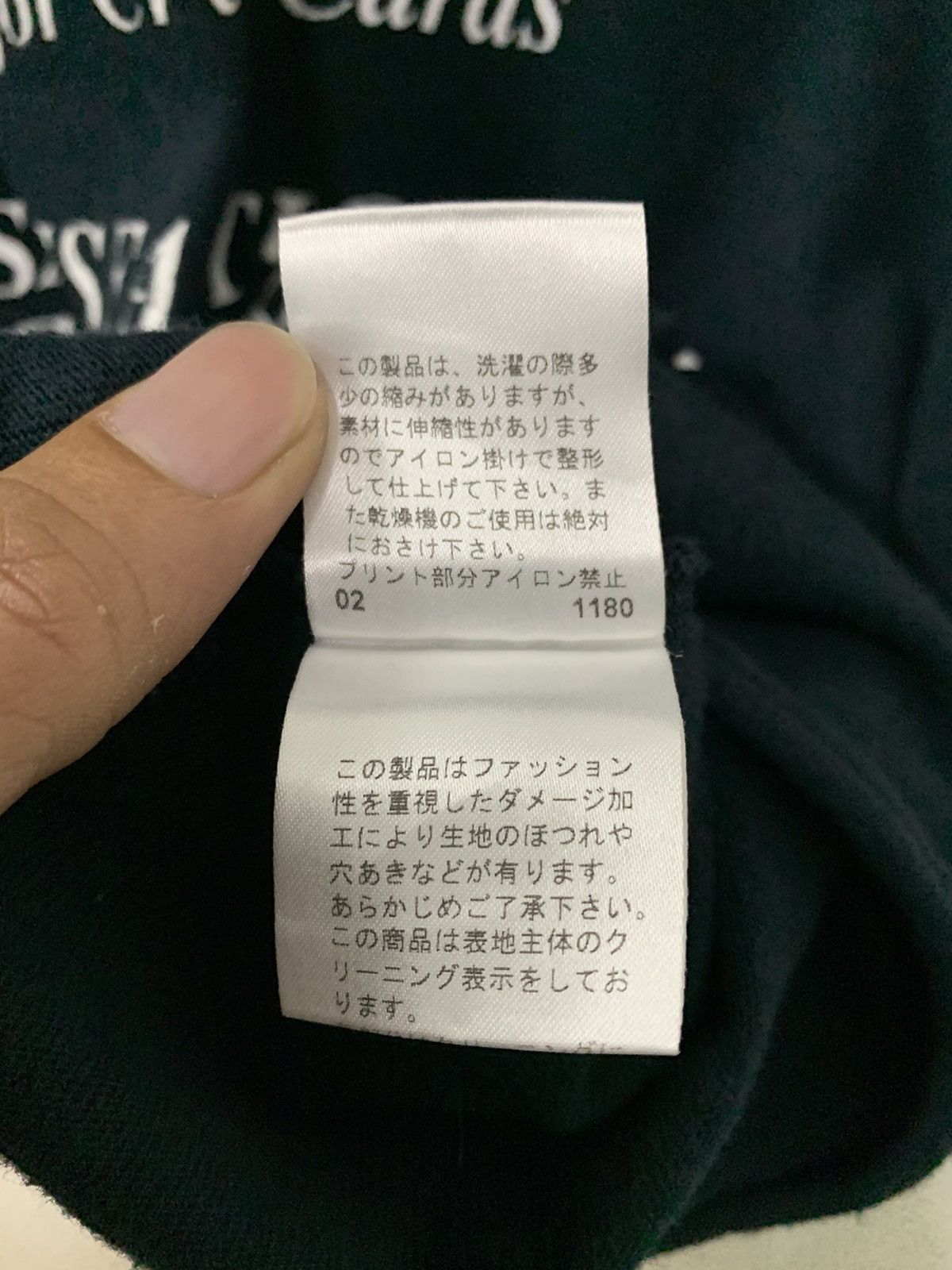 Japanese Brand RARE PPFM Kristina Call Me! I Want To Turn You On! Shirt Size US M / EU 48-50 / 2 - 10 Thumbnail