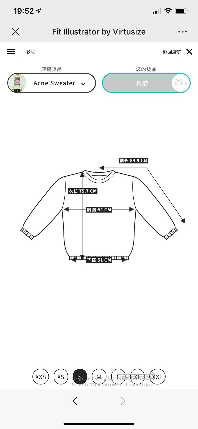 Acne Studios Acne Studios Graffiti Sweatshirt, Green Size US S / EU 44-46 / 1 - 7 Thumbnail