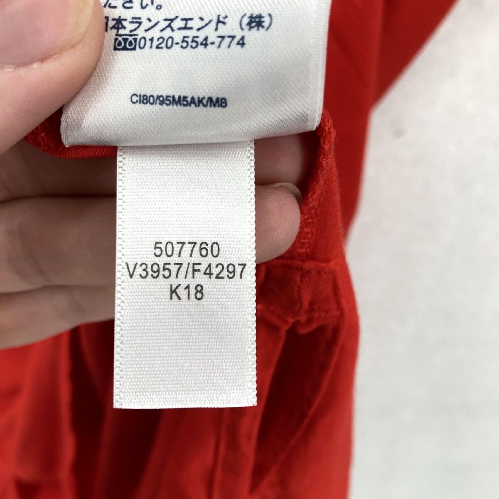 Lands' End Lands' End Shirt Womens 2X Red Button Front Long Sleeve Chest Pockets Lagenlook Size XXL / US 16-18 / IT 52-54 - 7 Thumbnail