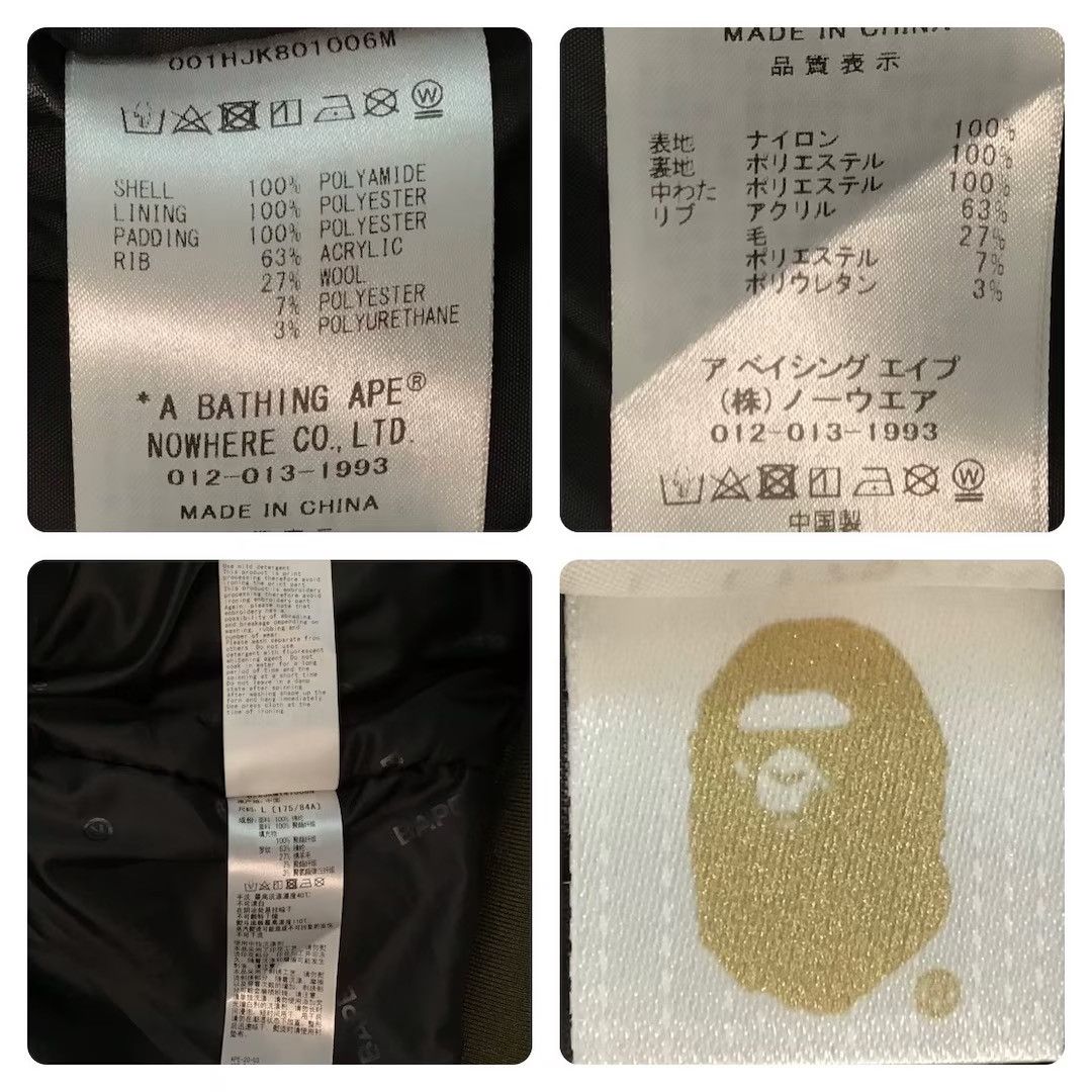 Bape BAPE SHARK MA-1 Bomber Jacket a bathing ape Size US L / EU 52-54 / 3 - 10 Thumbnail