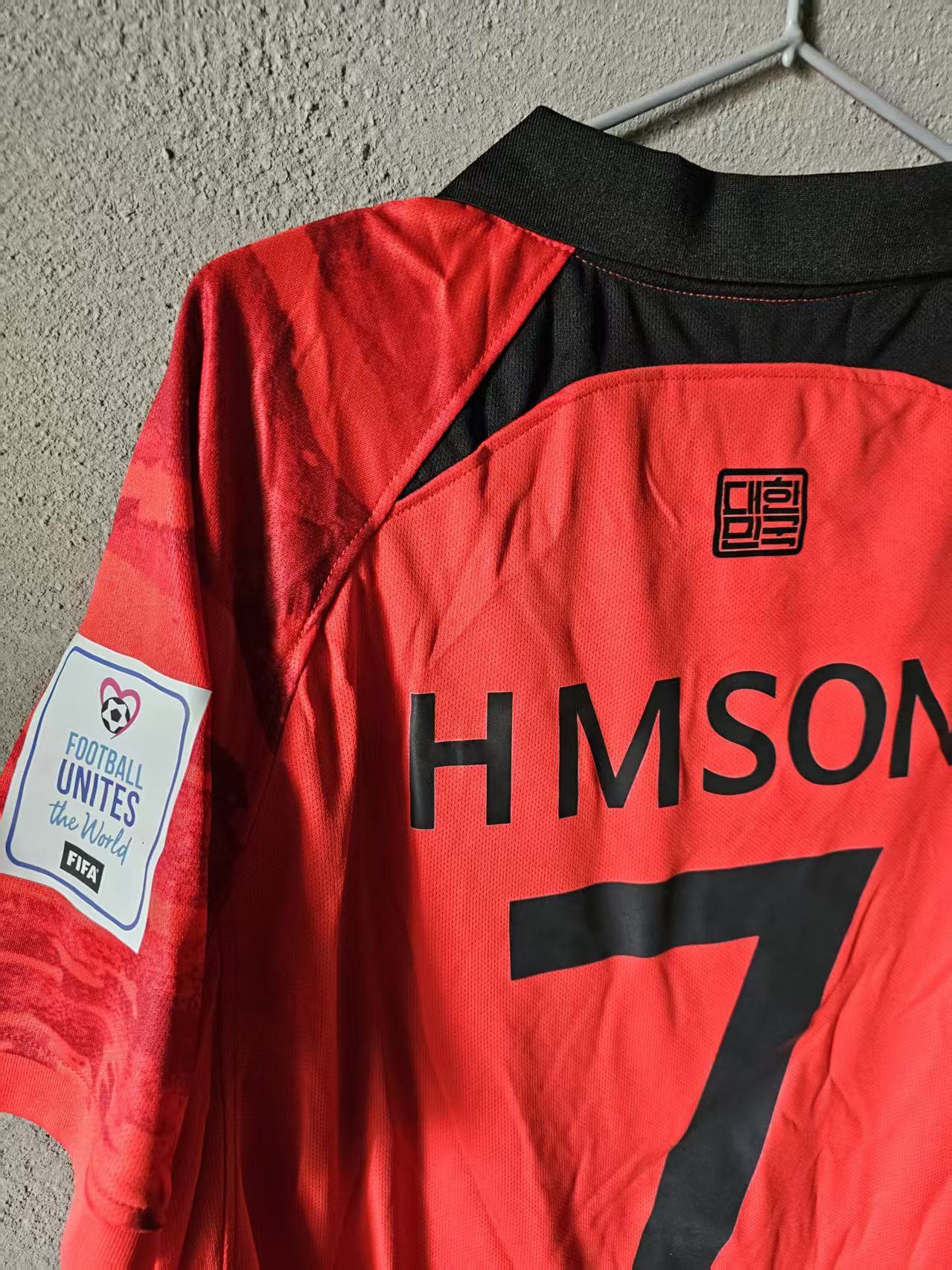 Other 2022 World Cup Korea #7 Son Heung-Min Jersey Size US L / EU 52-54 / 3 - 5 Thumbnail