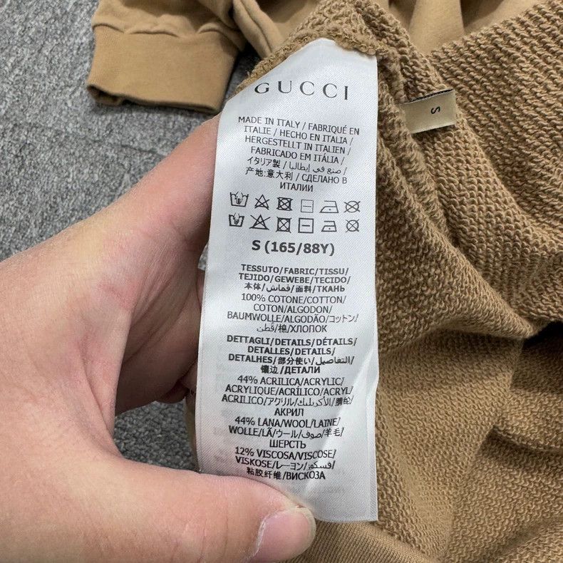 Gucci Gucci Brown half-zipper hooded sweatshirt 2502-Nextarrow Size US XS / EU 42 / 0 - 5 Thumbnail