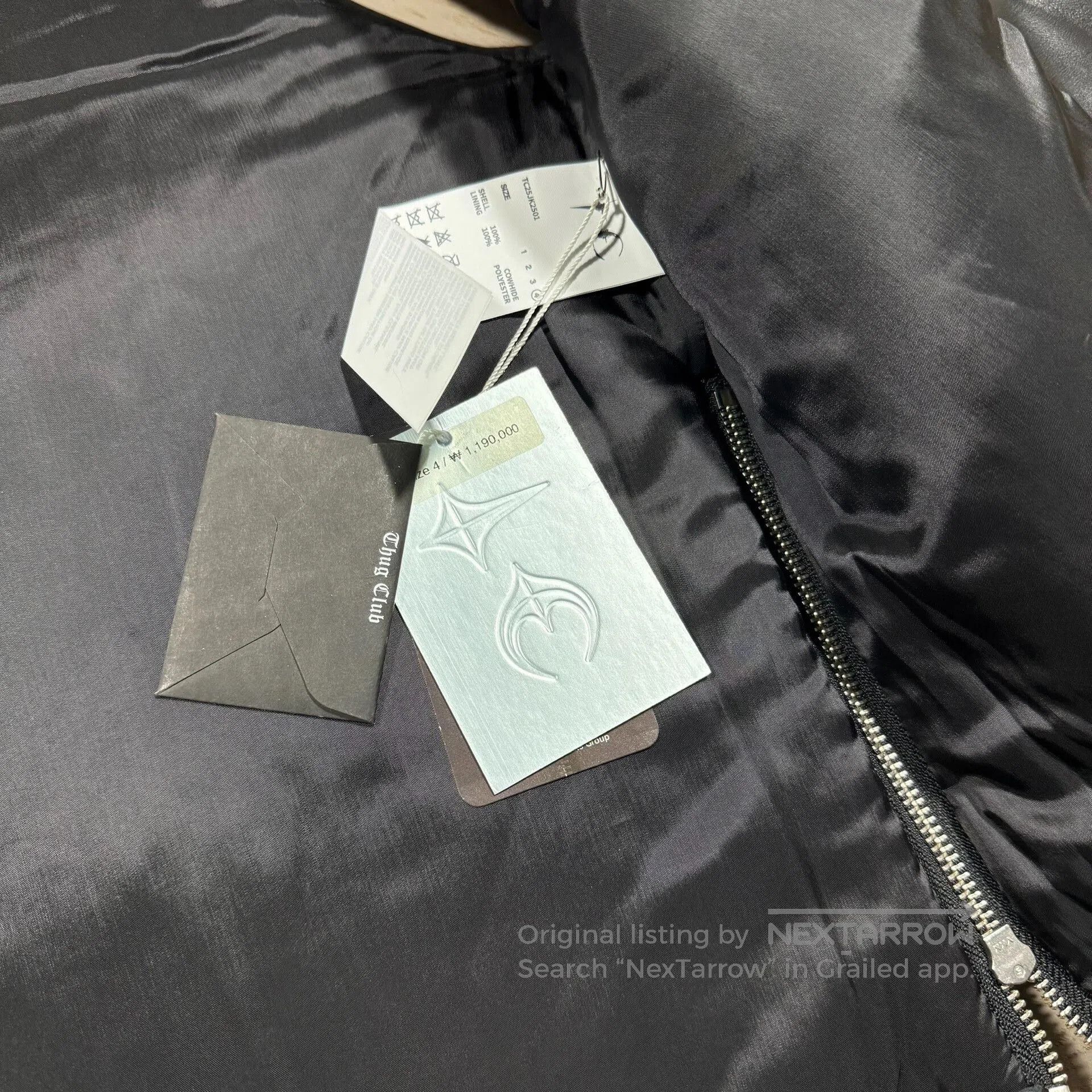 Visvim Thug Club Quilted Leather Vest. Size US XL / EU 56 / 4 - 4 Thumbnail