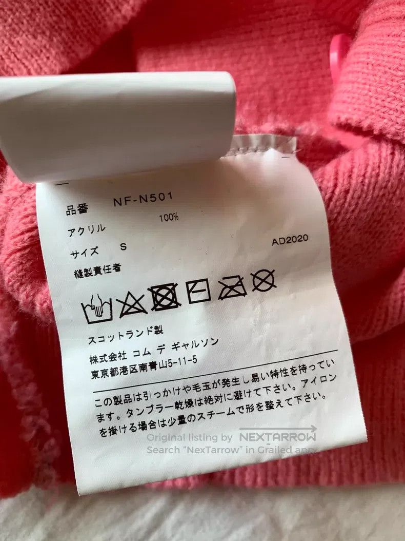 Comme des Garcons Comme Des Garcons Wool cardigan Size M / US 6-8 / IT 42-44 - 4 Thumbnail