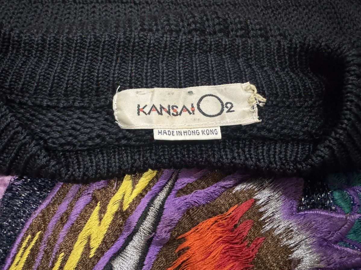 Designer × Japanese Brand × Kansai Yamamoto Kansai Yamamoto O2 Embroidery Logo Size US M / EU 48-50 / 2 - 3 Thumbnail