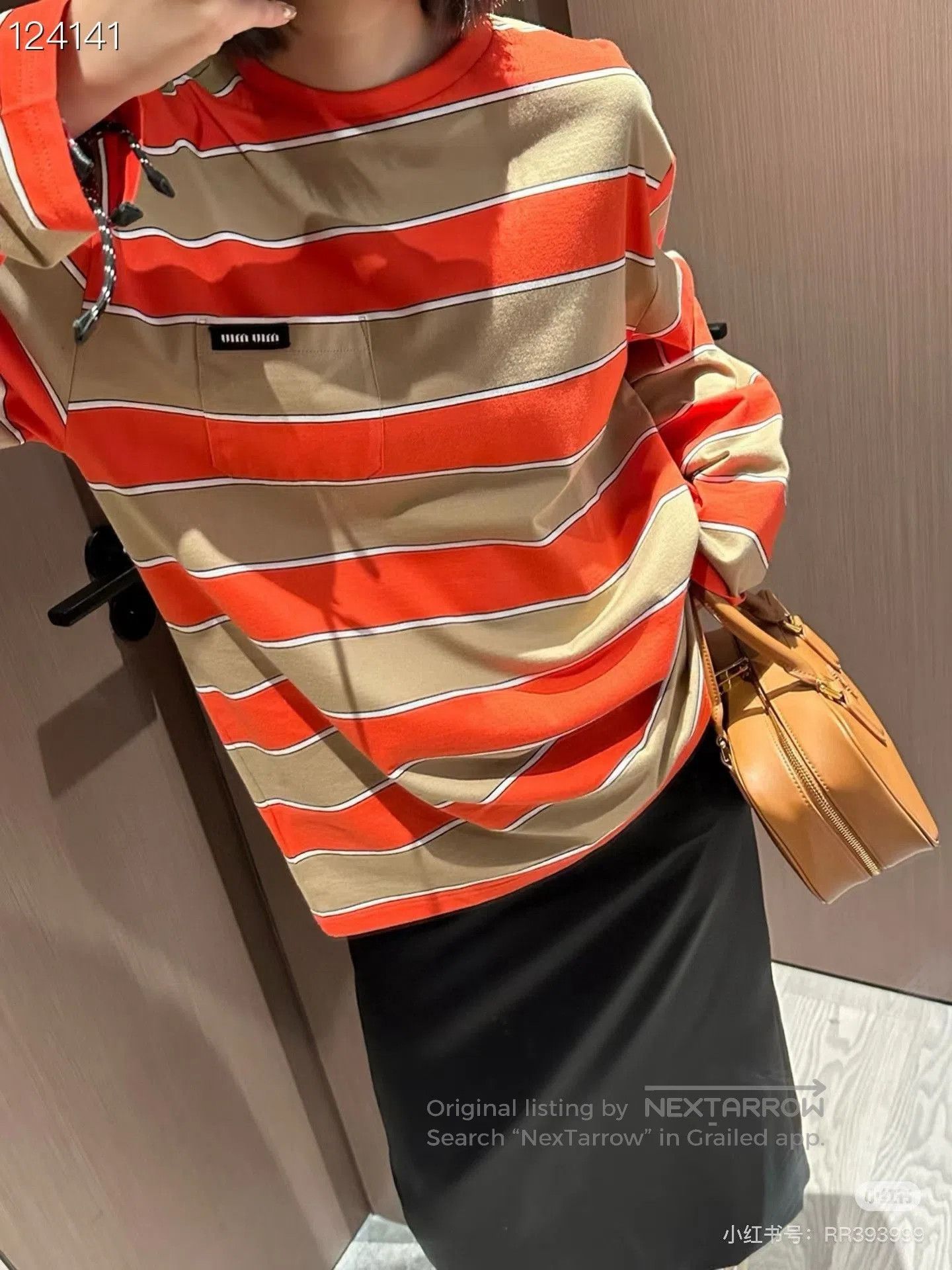 Miu Miu Miumiu 24FW Striped Logo Long. Size XS / US 0-2 / IT 36-38 - 8 Thumbnail