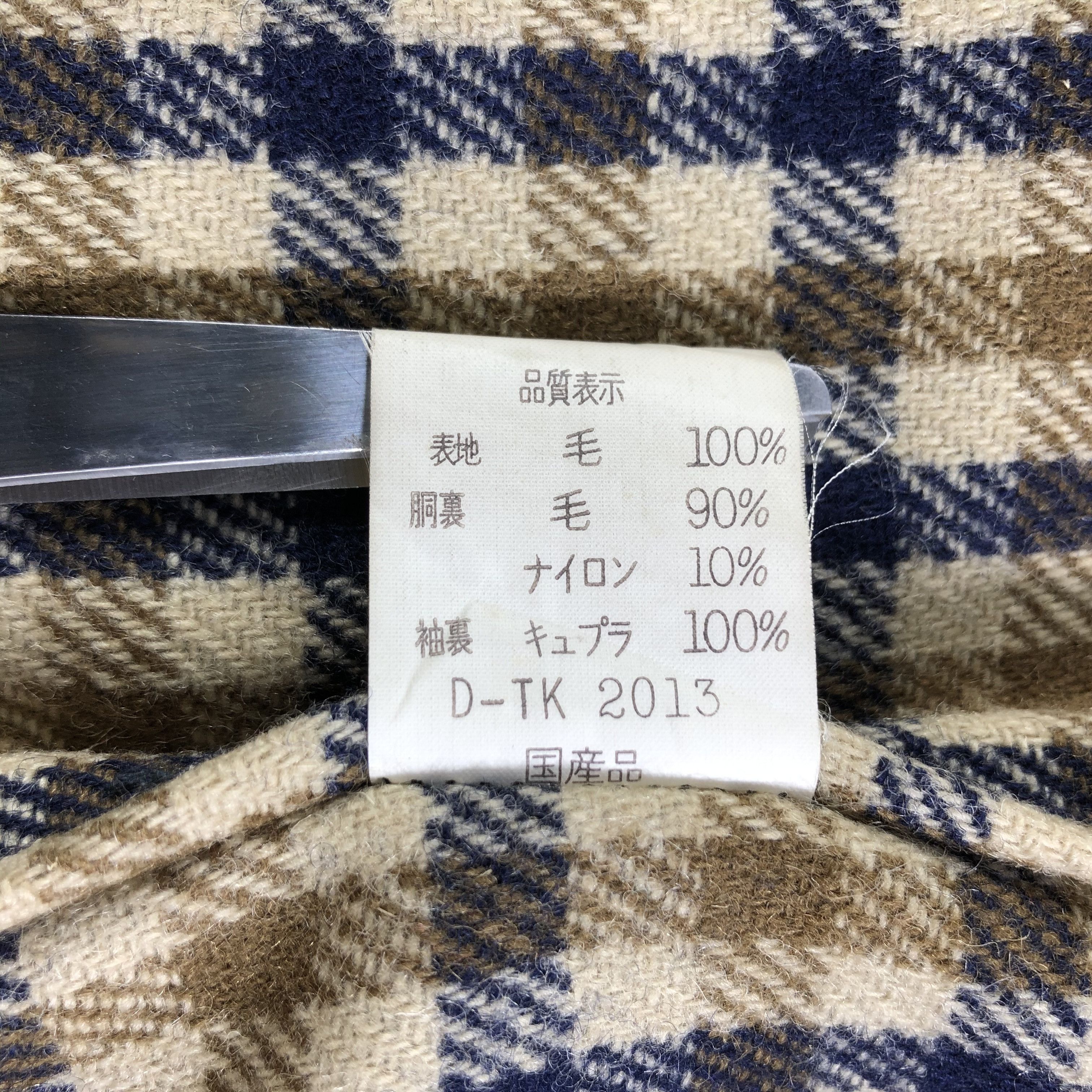 Aquascutum Aquascutum Blue Wool Peacoat Jacket -JC311 Size US L / EU 52-54 / 3 - 7 Thumbnail