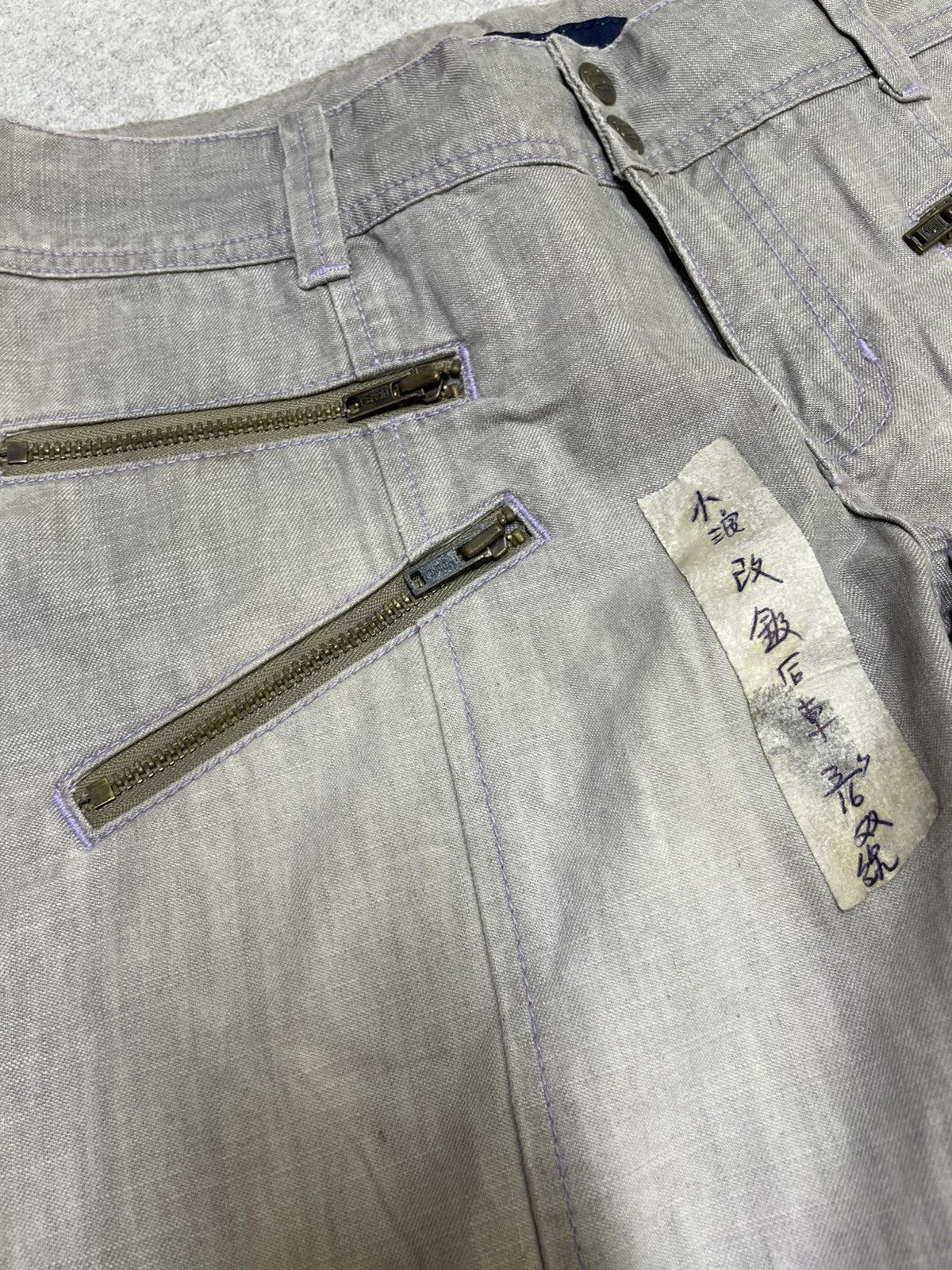 If Six Was Nine × Japanese Brand × Le Grande Bleu (L.G.B.) Detail crash break mix leather trashed flared jean Size US 27 - 3 Thumbnail