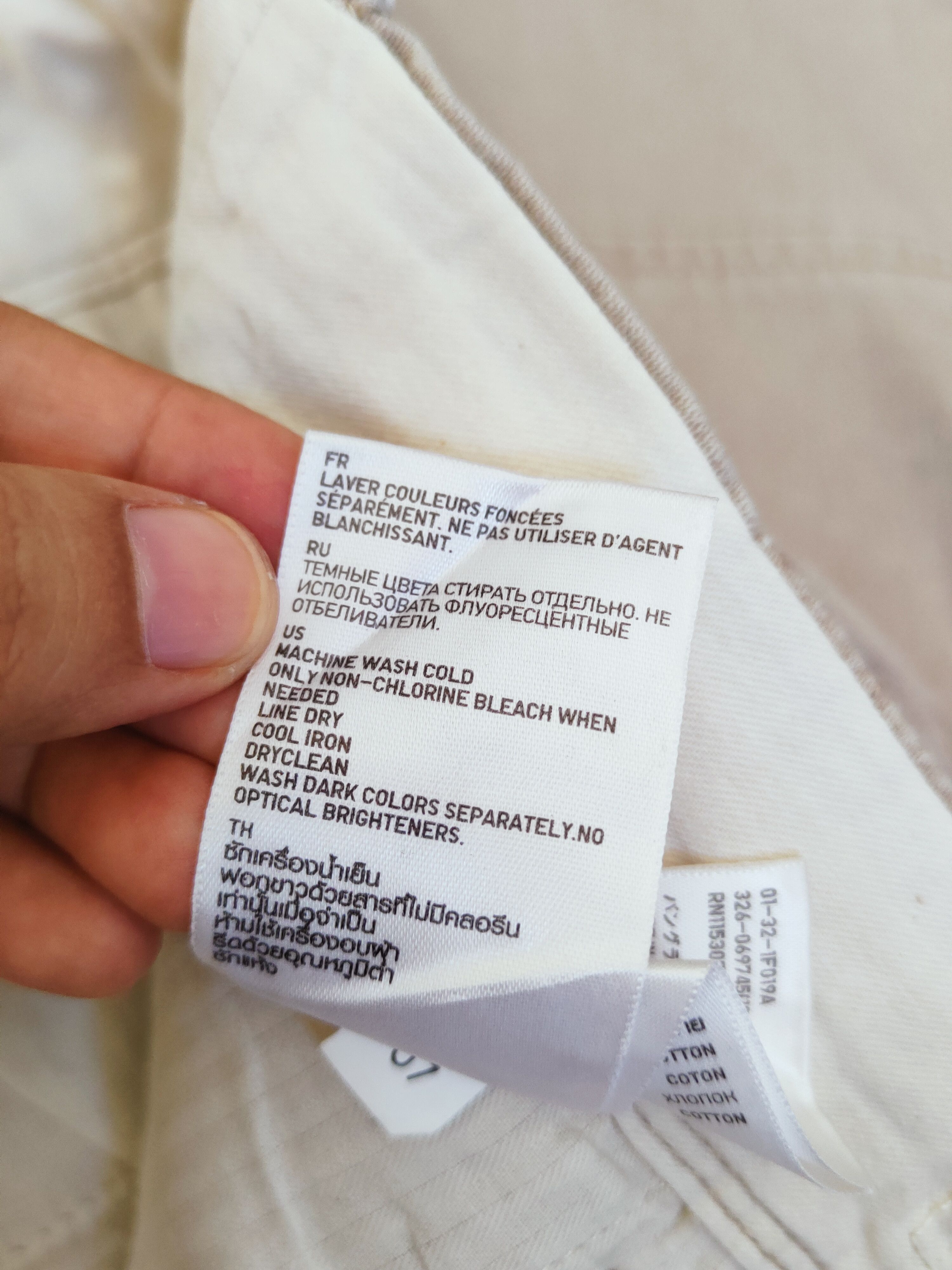 Japanese Brand Uniqlo Cream Multipocket Tactical Cargo Pants #W897 Size US 31 - 12 Thumbnail